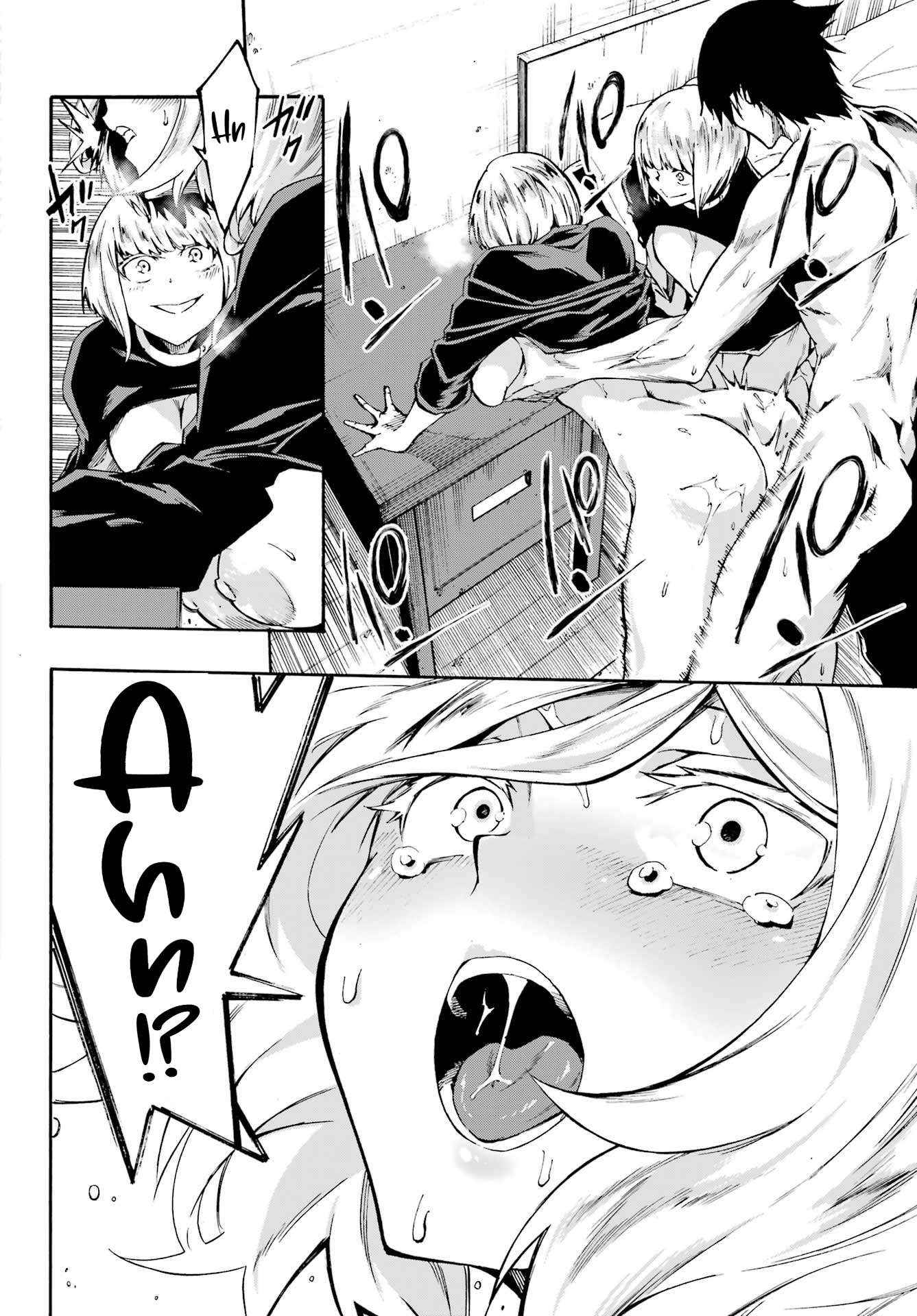 Read Gokusotsu Kraken chapter 39 image 14 on Lezhin