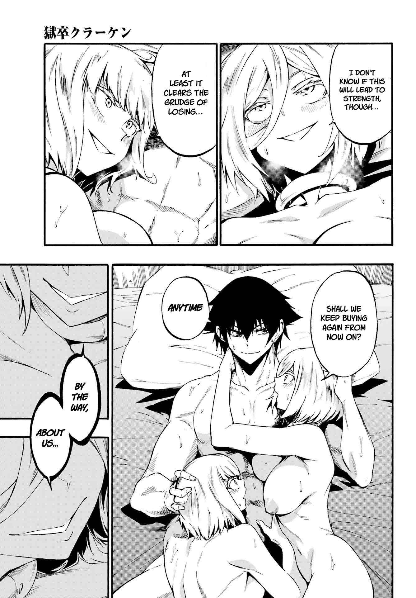 Read Gokusotsu Kraken chapter 39 image 19 on Lezhin