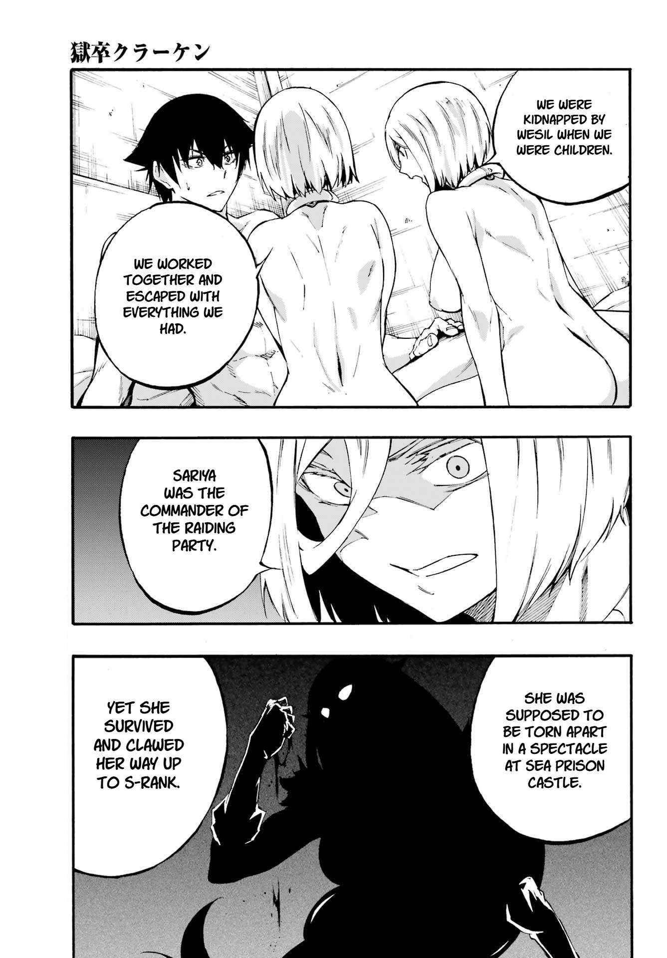 Read Gokusotsu Kraken chapter 39 image 23 on Lezhin