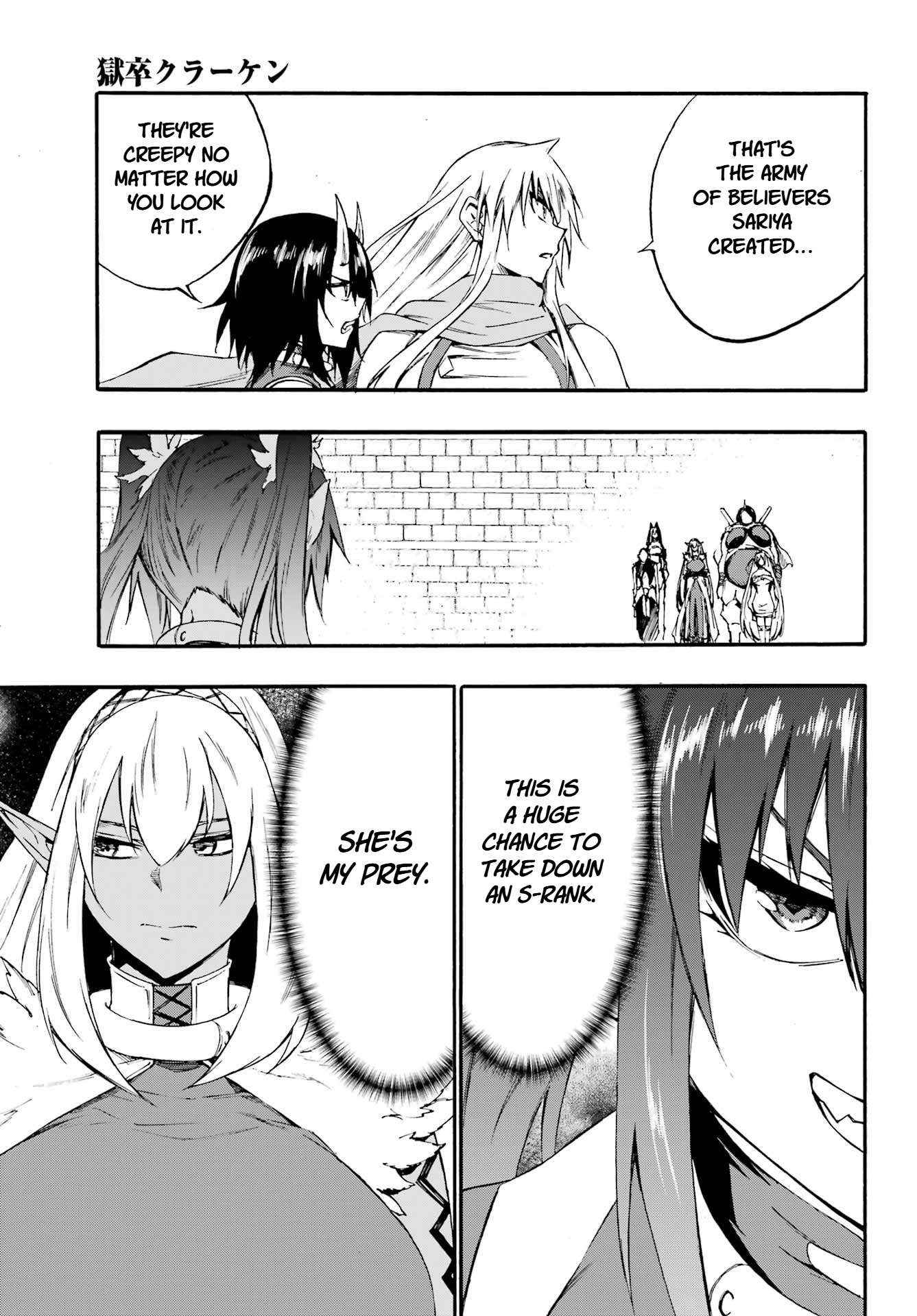 Read Gokusotsu Kraken chapter 39 image 27 on Lezhin