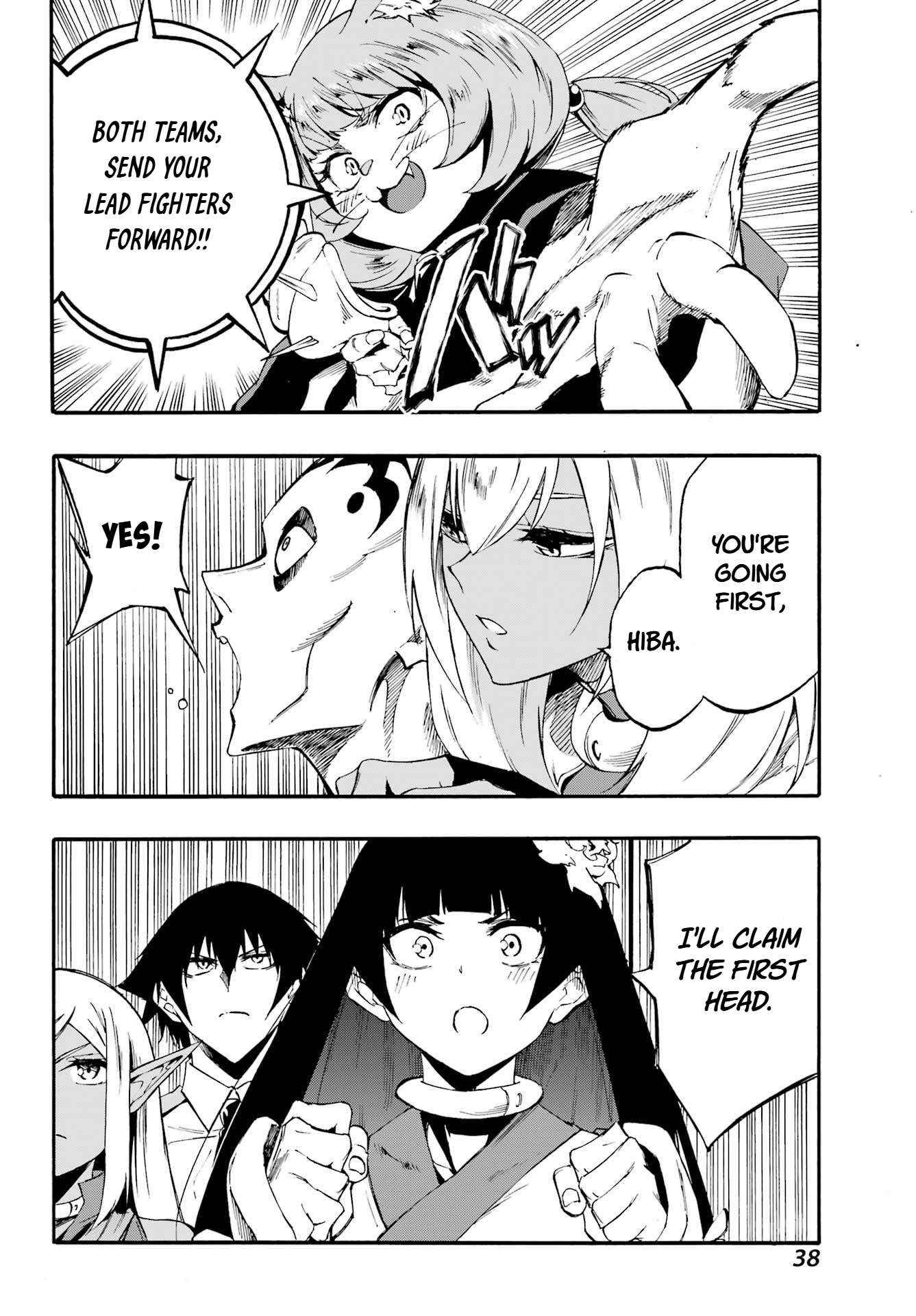 Read Gokusotsu Kraken chapter 39 image 28 on Lezhin