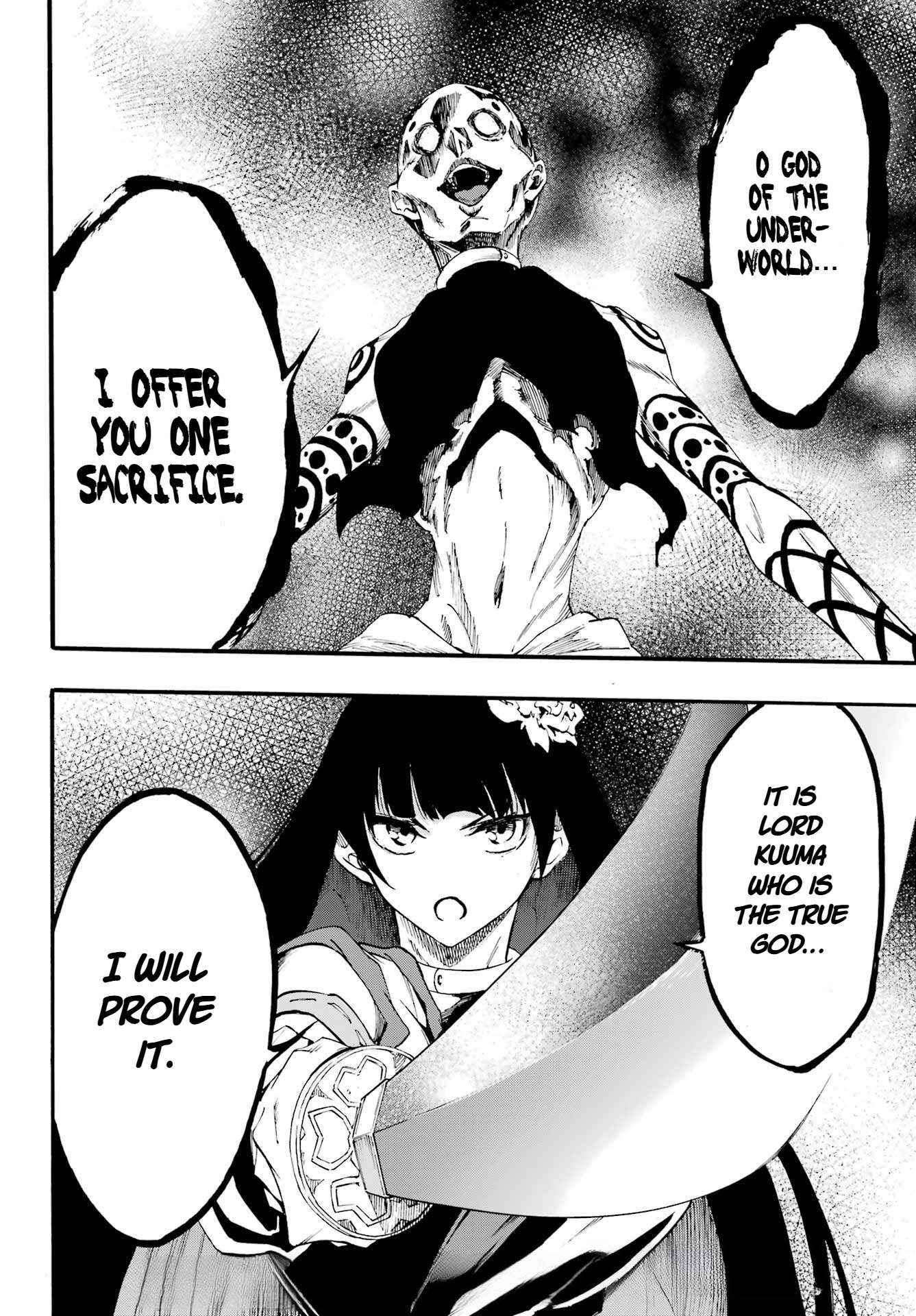 Read Gokusotsu Kraken chapter 39 image 30 on Lezhin