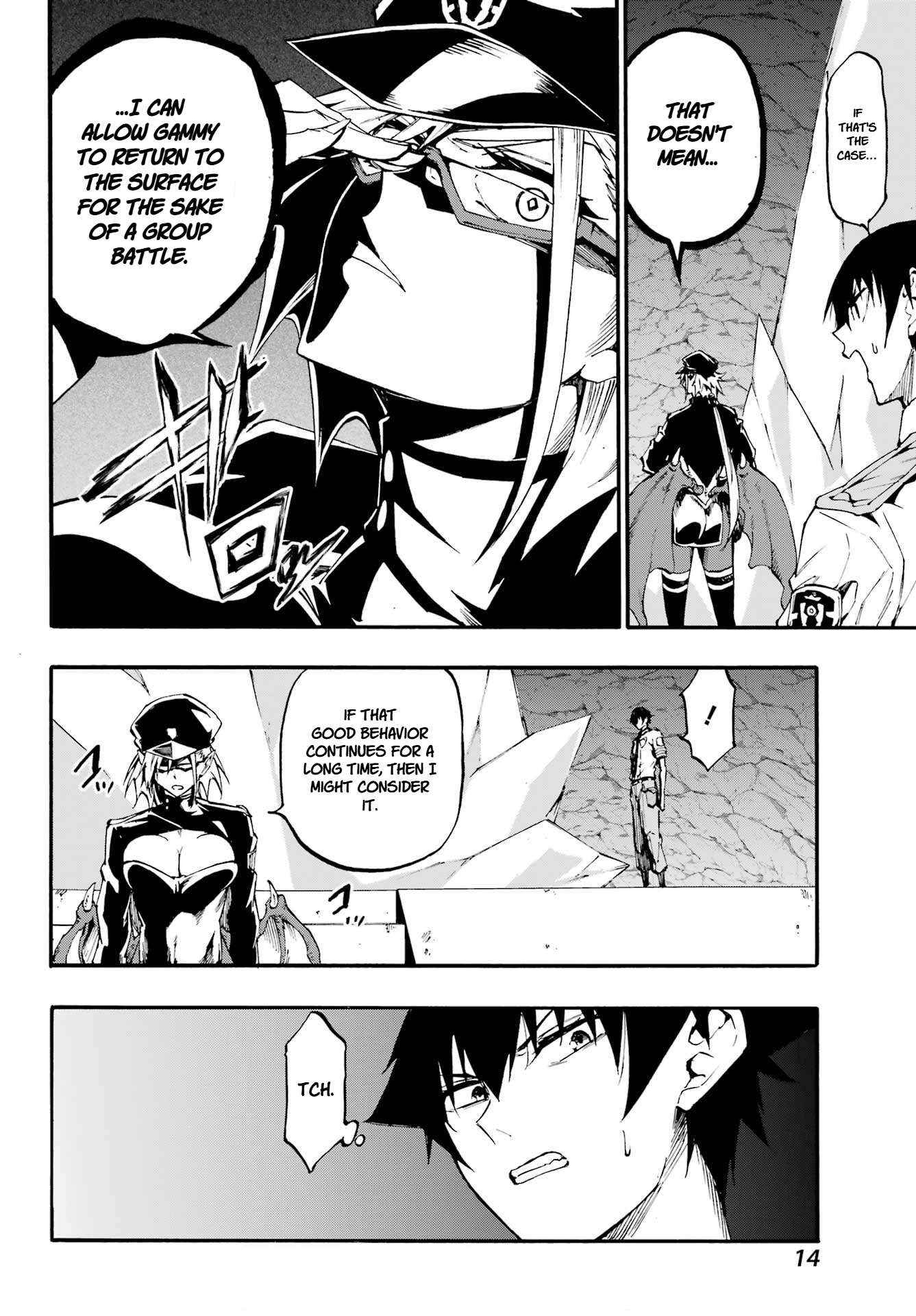 Read Gokusotsu Kraken chapter 39 image 4 on Lezhin