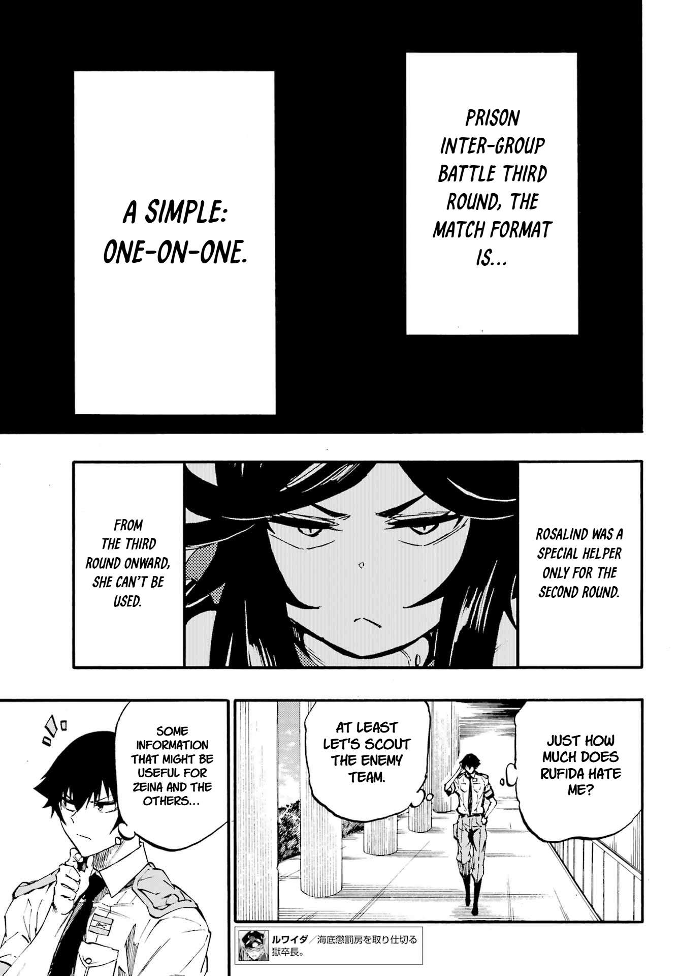 Read Gokusotsu Kraken chapter 39 image 5 on Lezhin