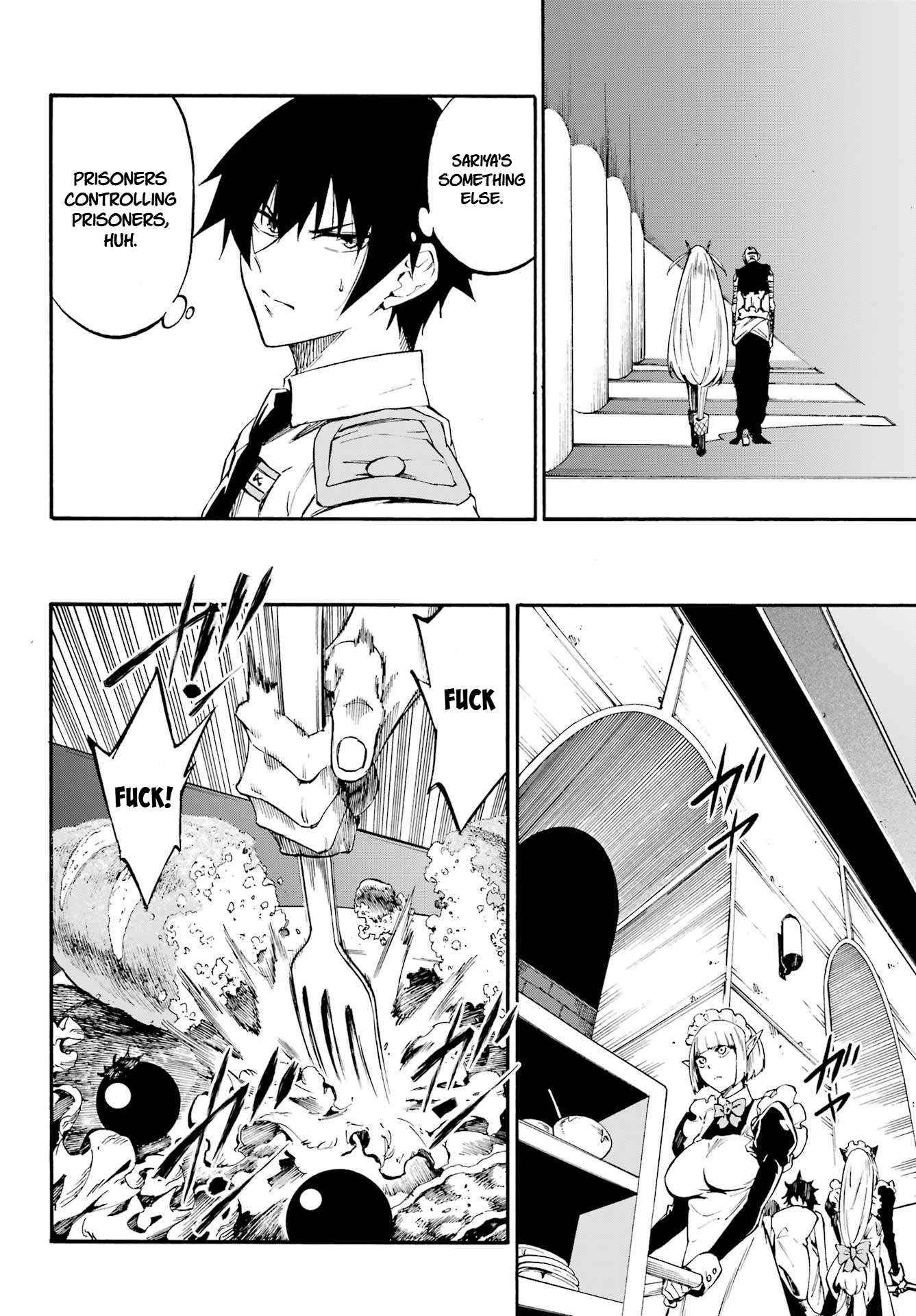 Read Gokusotsu Kraken chapter 39 image 8 on Lezhin