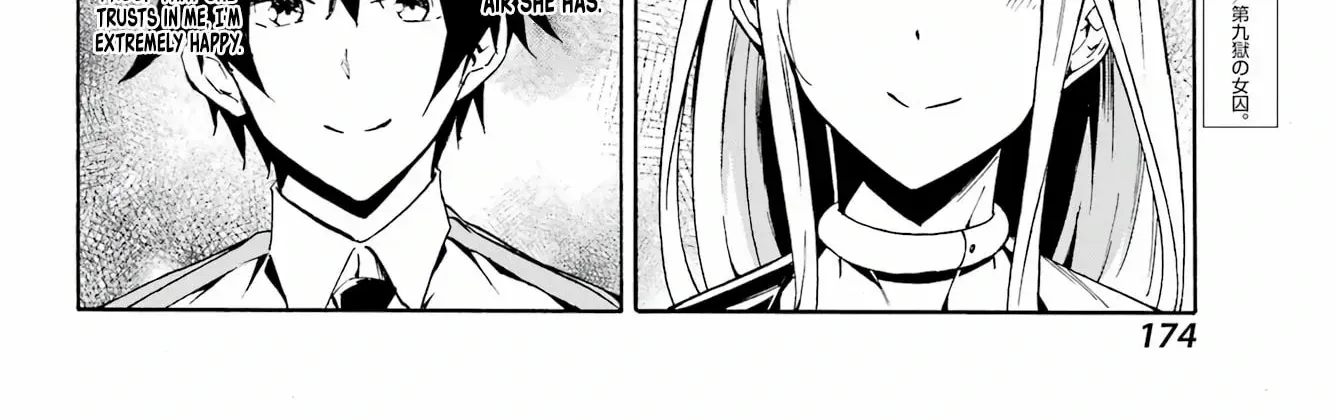 Read Gokusotsu Kraken chapter 4 image 13 on Lezhin