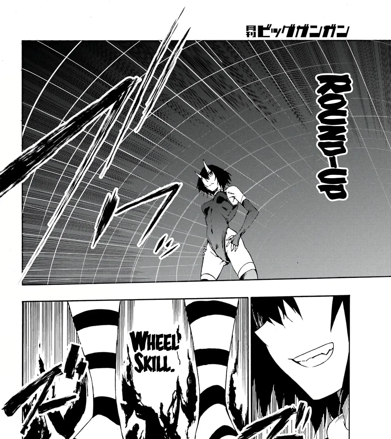 Read Gokusotsu Kraken chapter 4 image 32 on Lezhin