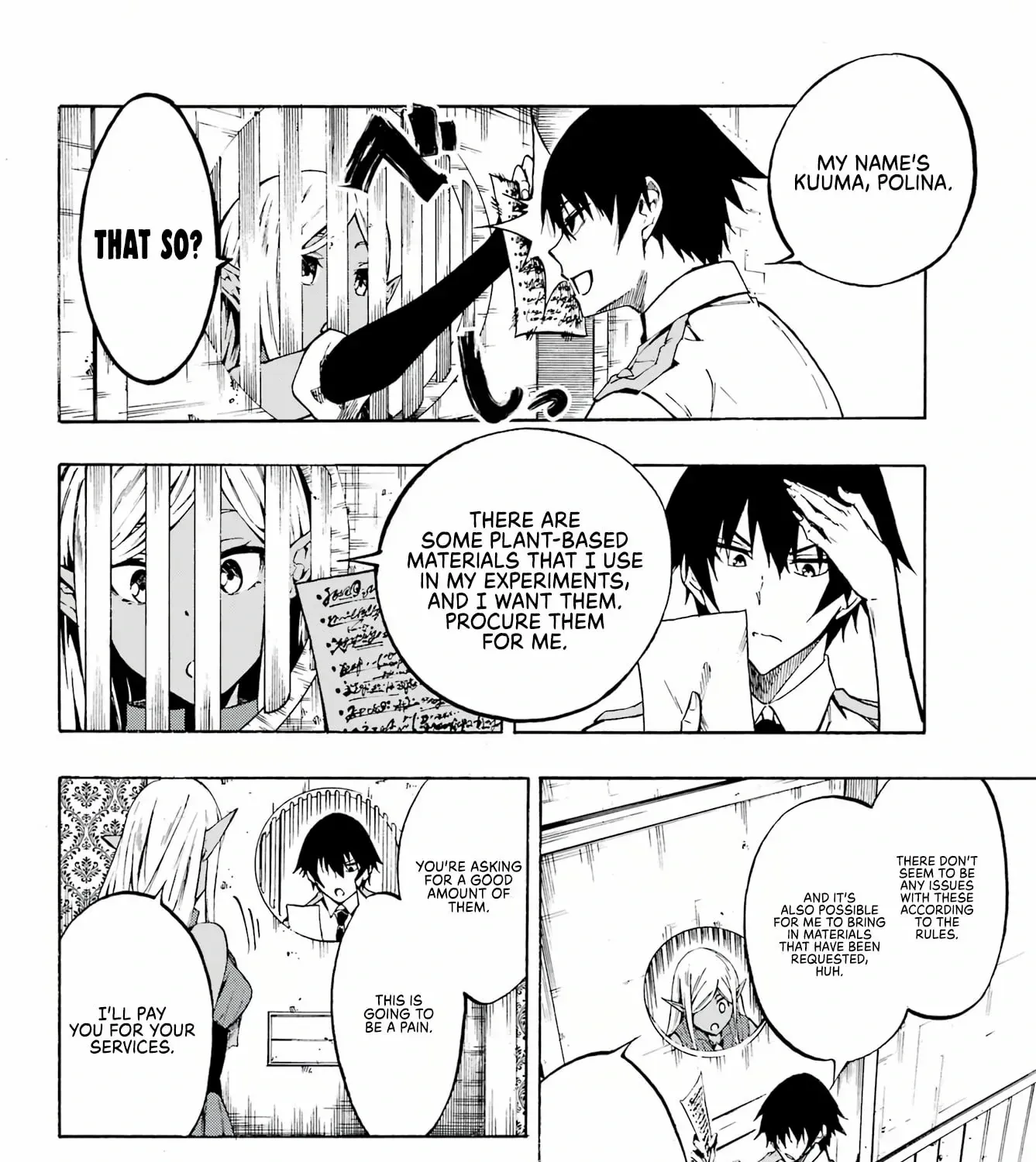 Read Gokusotsu Kraken chapter 4 image 4 on Lezhin