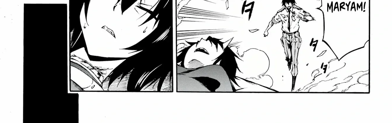 Read Gokusotsu Kraken chapter 4 image 43 on Lezhin