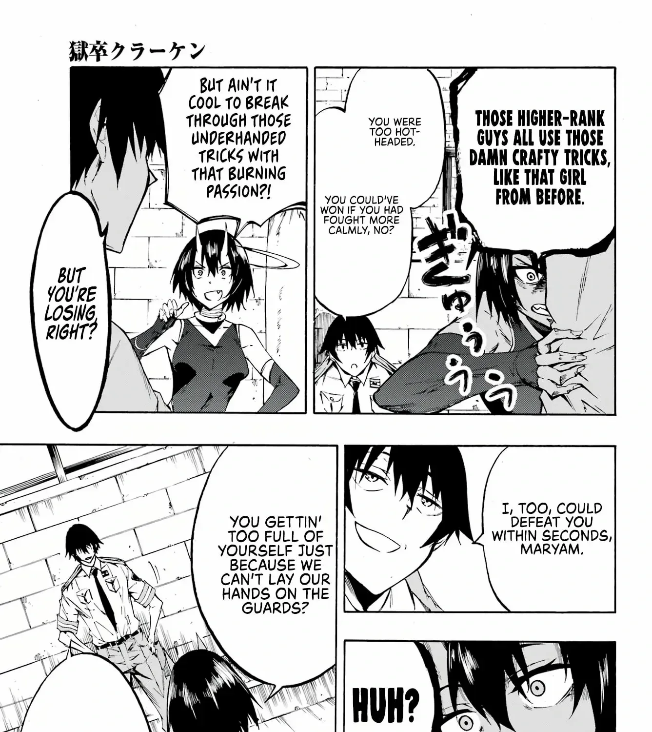 Read Gokusotsu Kraken chapter 4 image 46 on Lezhin