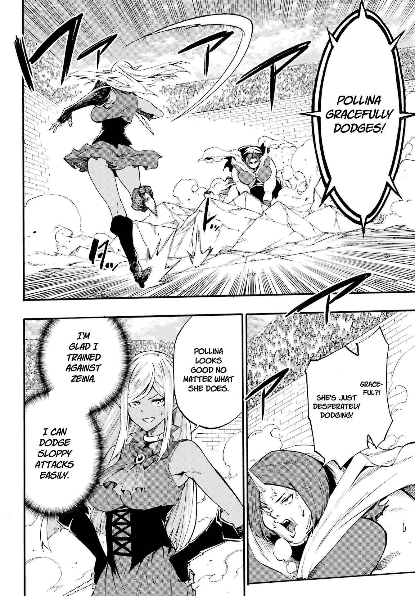 Read Gokusotsu Kraken chapter 41 image 11 on Lezhin