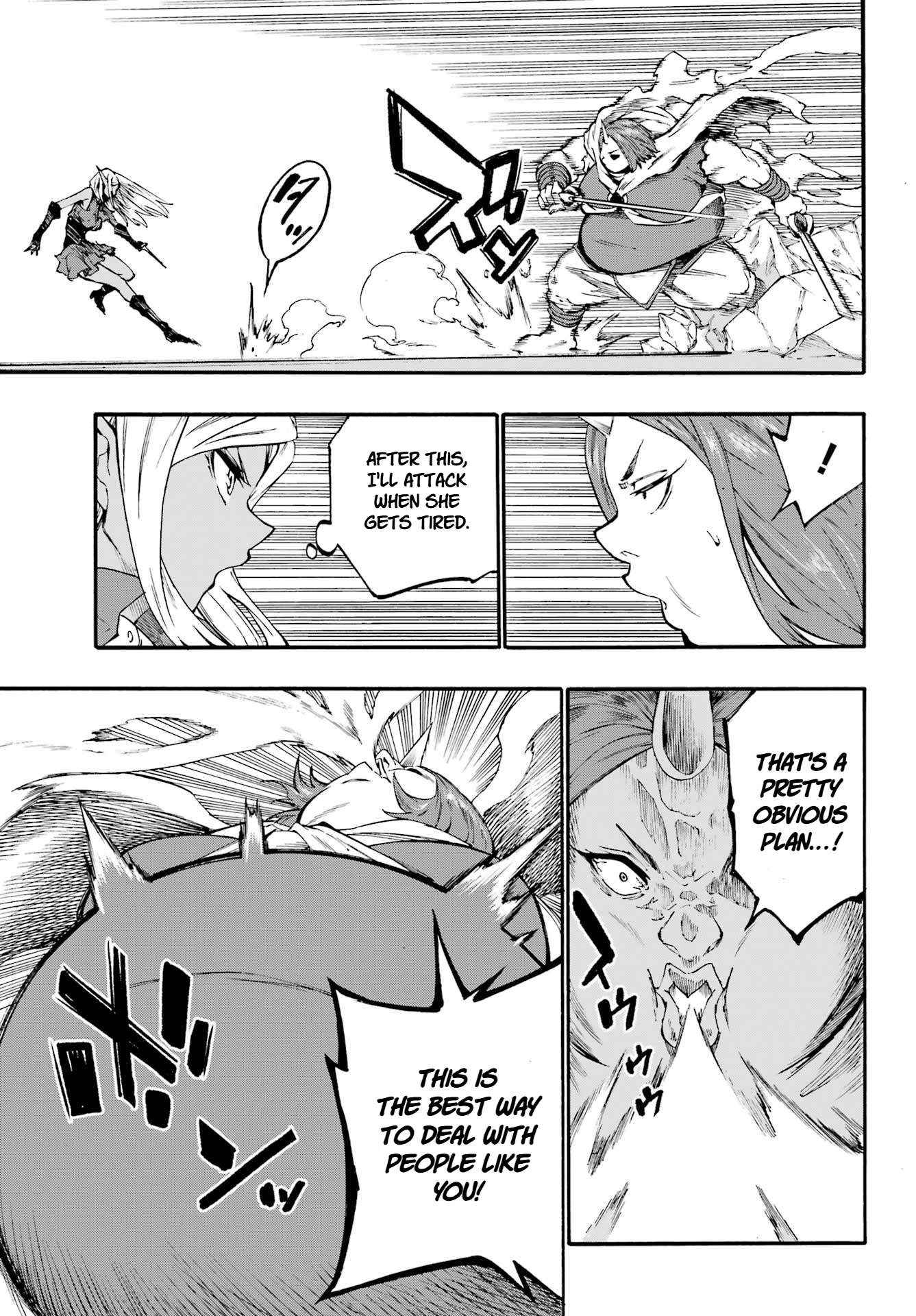 Read Gokusotsu Kraken chapter 41 image 12 on Lezhin