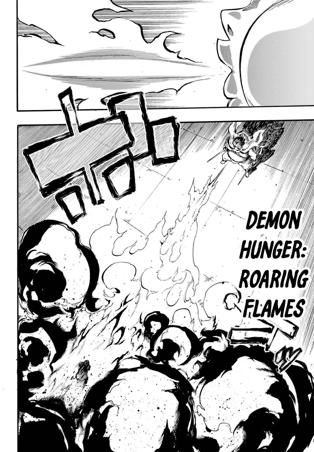 Read Gokusotsu Kraken chapter 41 image 13 on Lezhin