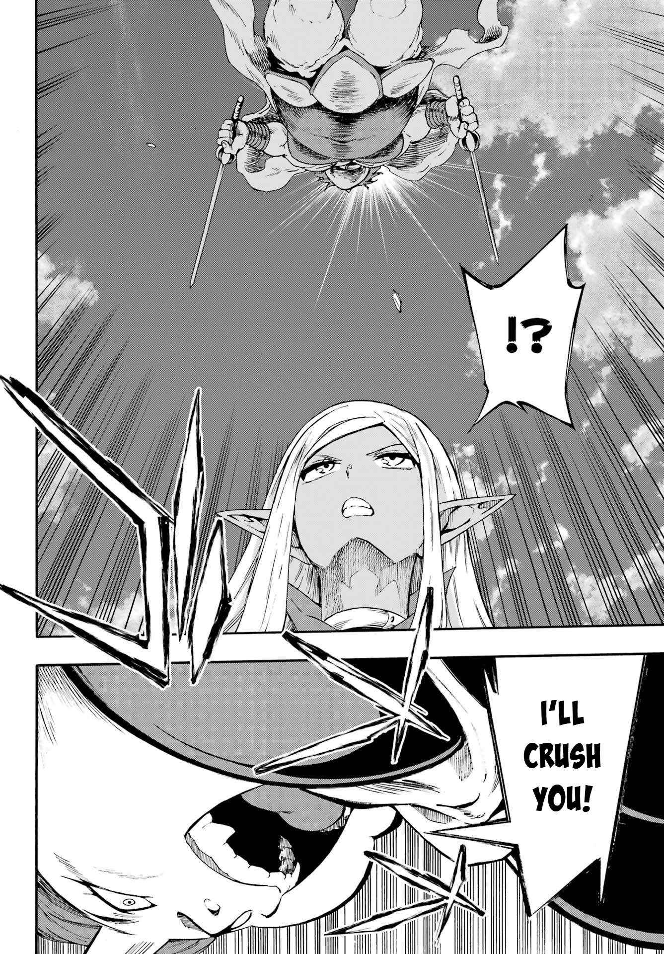 Read Gokusotsu Kraken chapter 41 image 15 on Lezhin