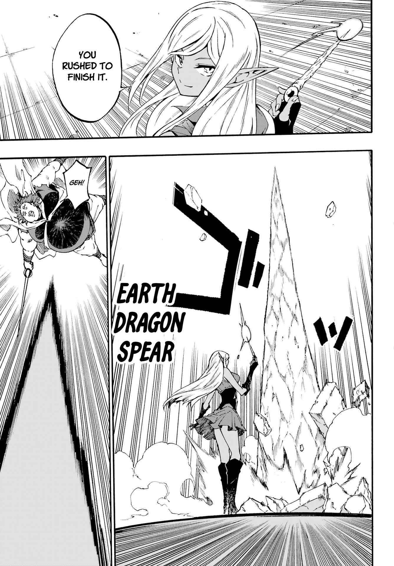 Read Gokusotsu Kraken chapter 41 image 16 on Lezhin
