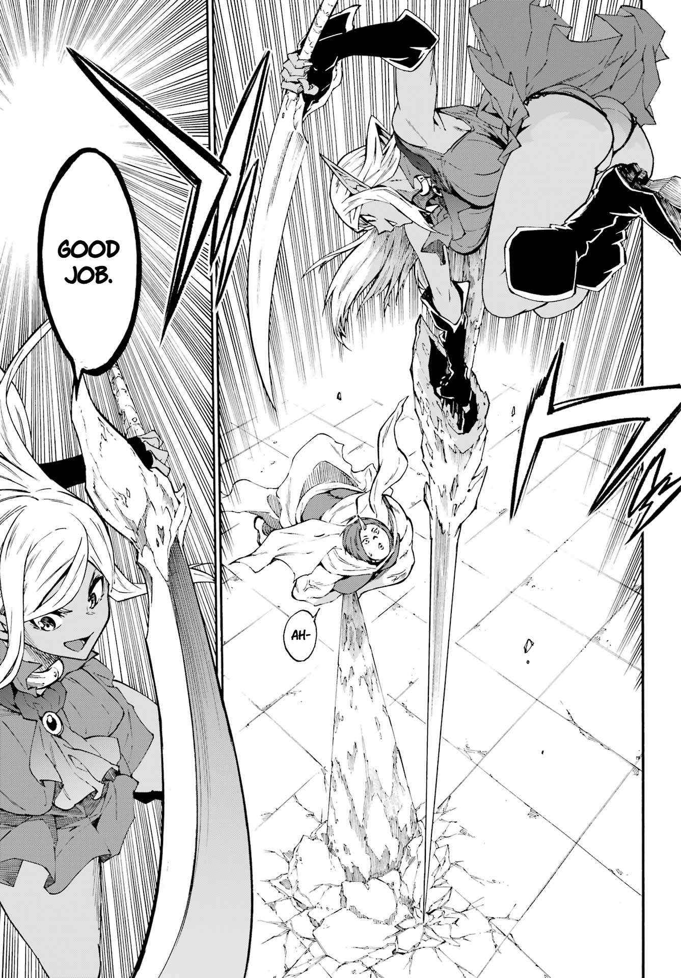 Read Gokusotsu Kraken chapter 41 image 18 on Lezhin