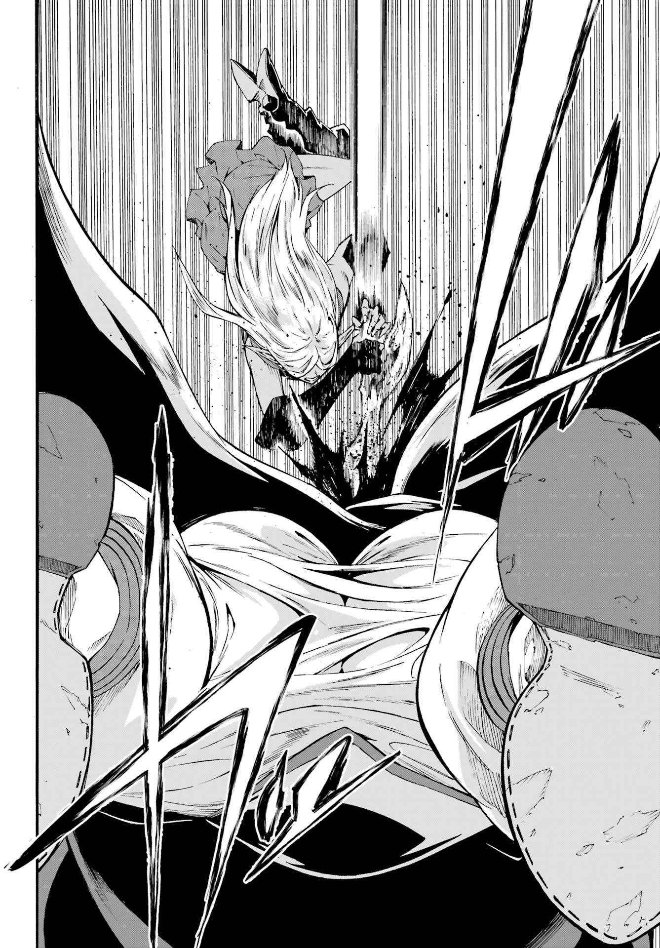 Read Gokusotsu Kraken chapter 41 image 19 on Lezhin