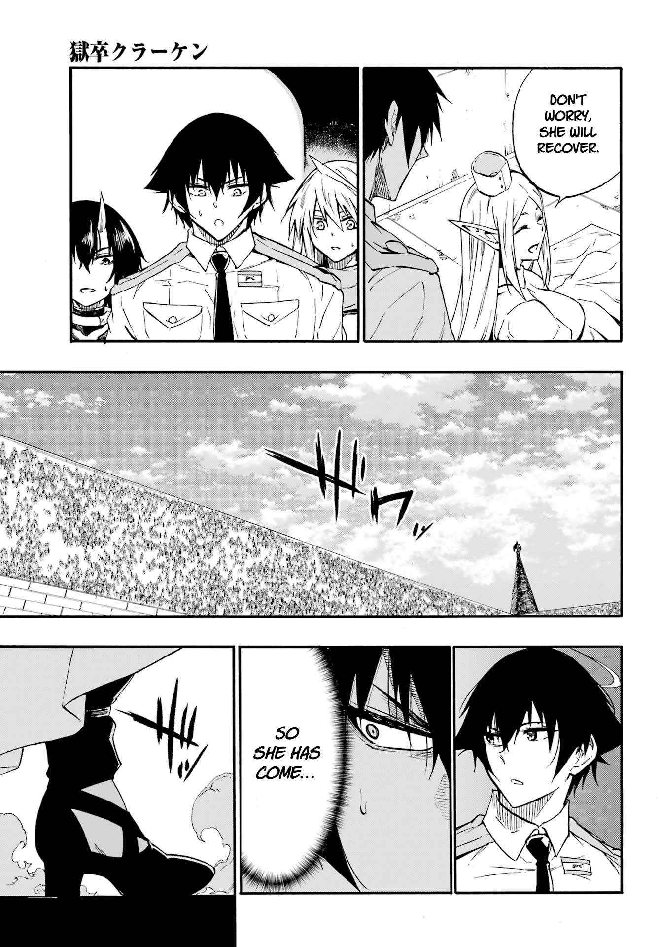 Read Gokusotsu Kraken chapter 41 image 25 on Lezhin