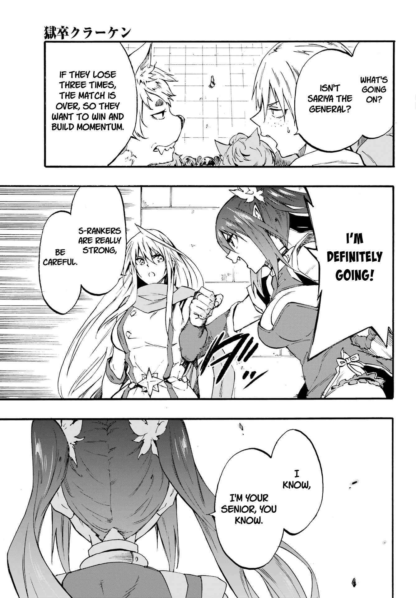Read Gokusotsu Kraken chapter 41 image 27 on Lezhin