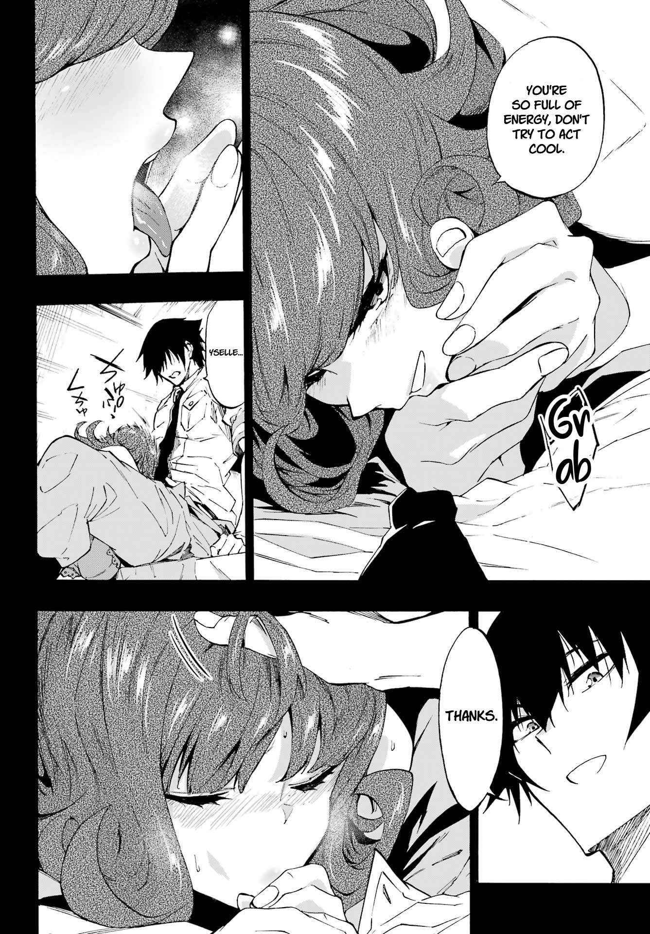 Read Gokusotsu Kraken chapter 41 image 3 on Lezhin