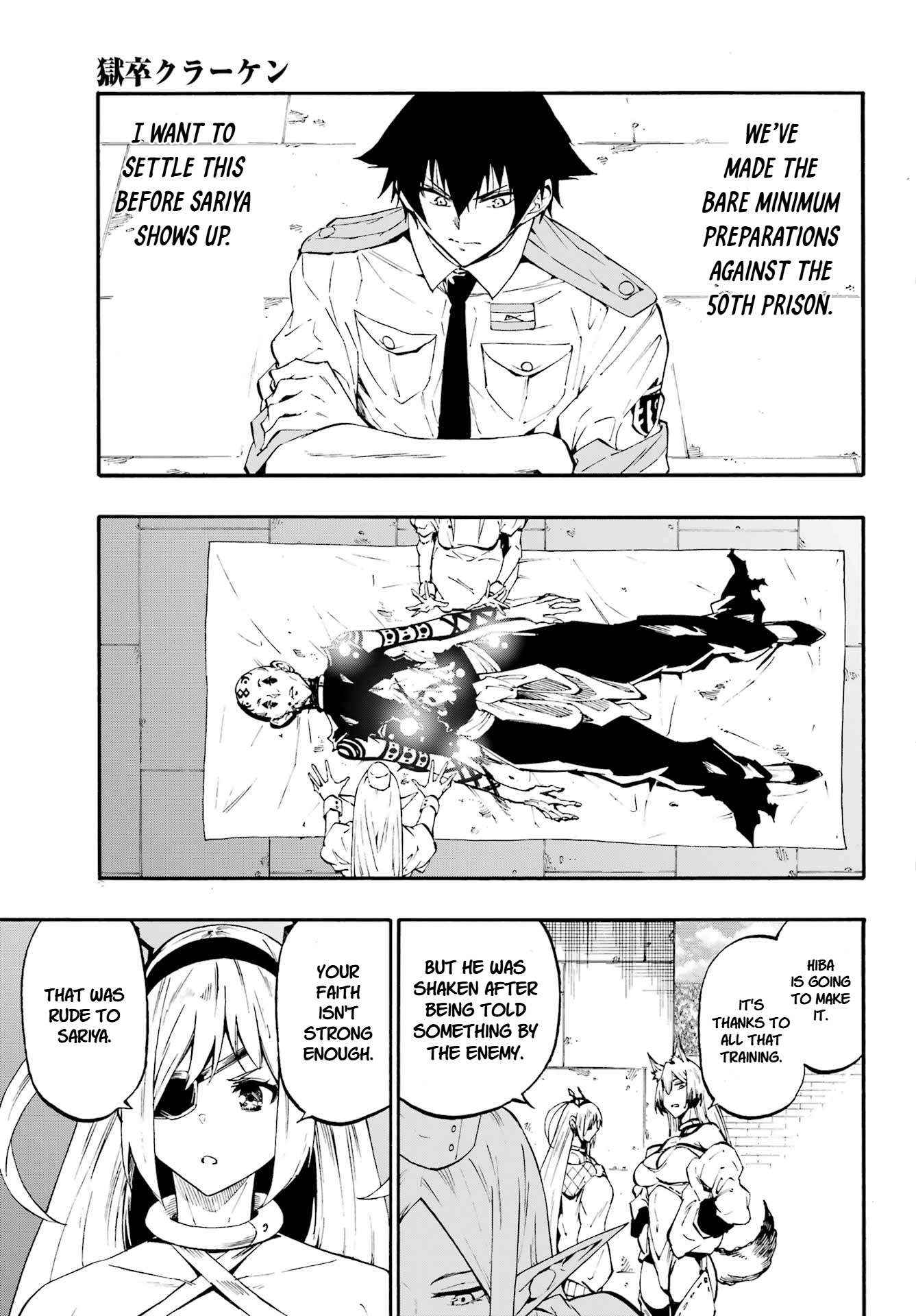 Read Gokusotsu Kraken chapter 41 image 4 on Lezhin