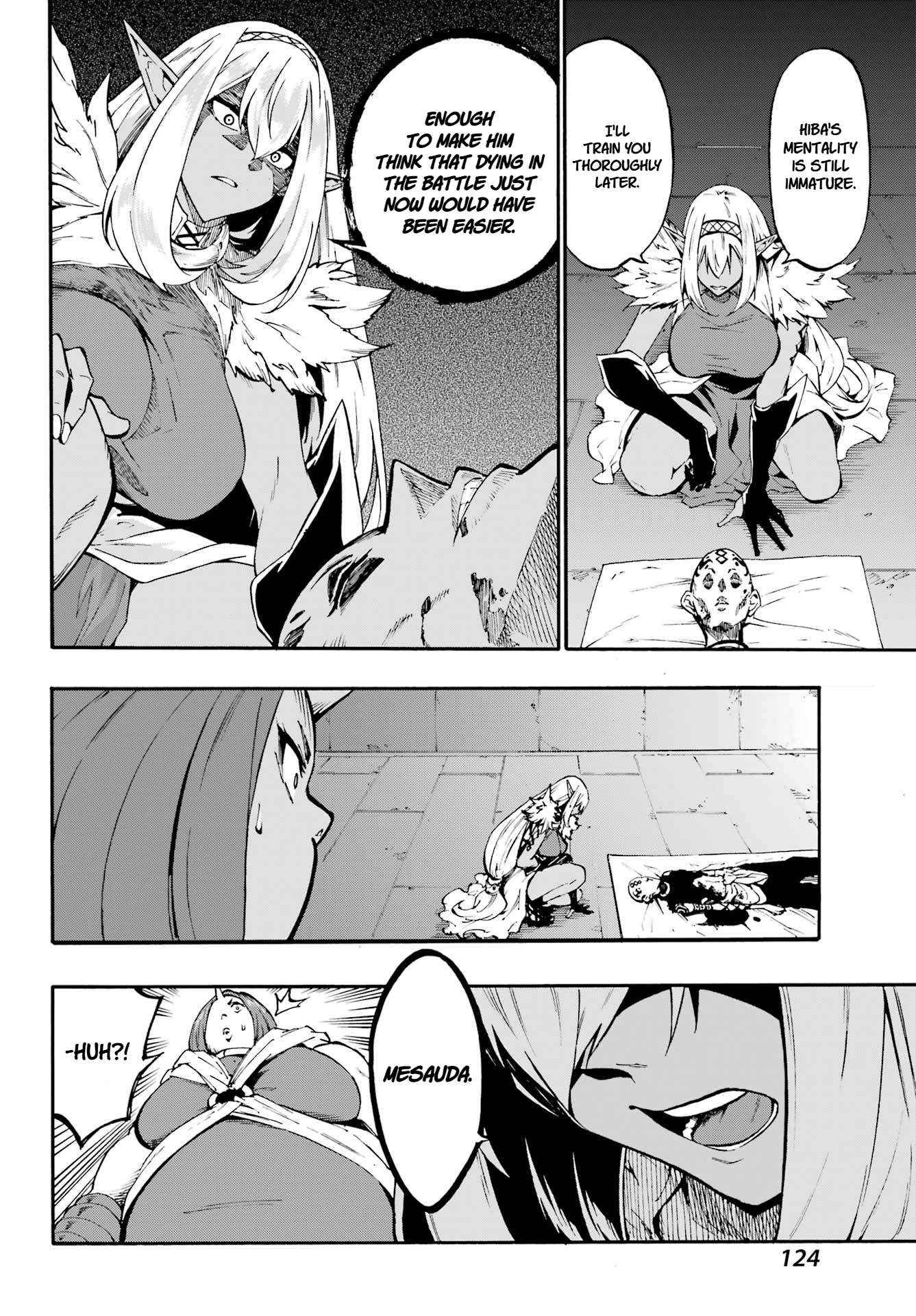 Read Gokusotsu Kraken chapter 41 image 5 on Lezhin