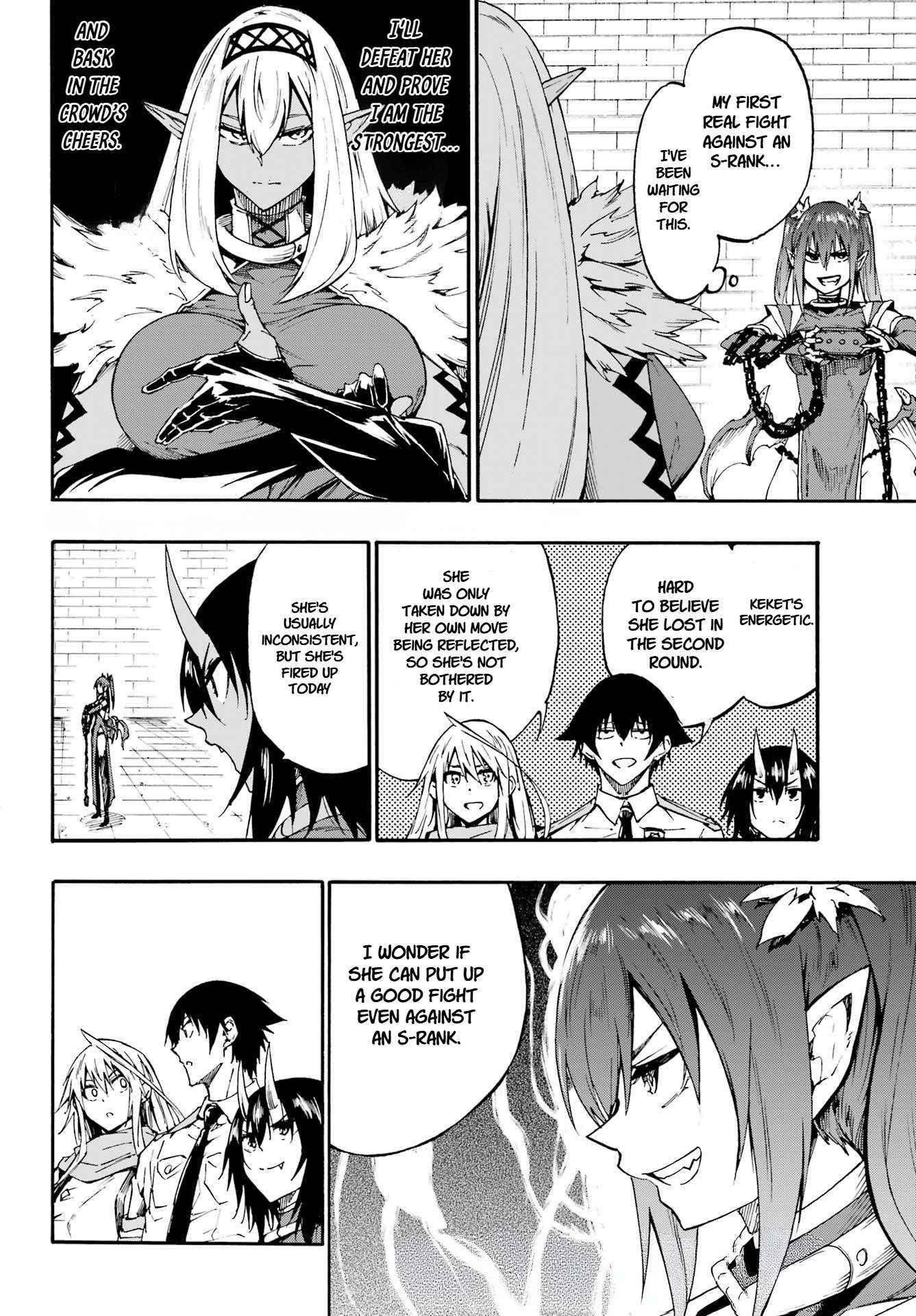 Read Gokusotsu Kraken chapter 42 image 1 on Lezhin