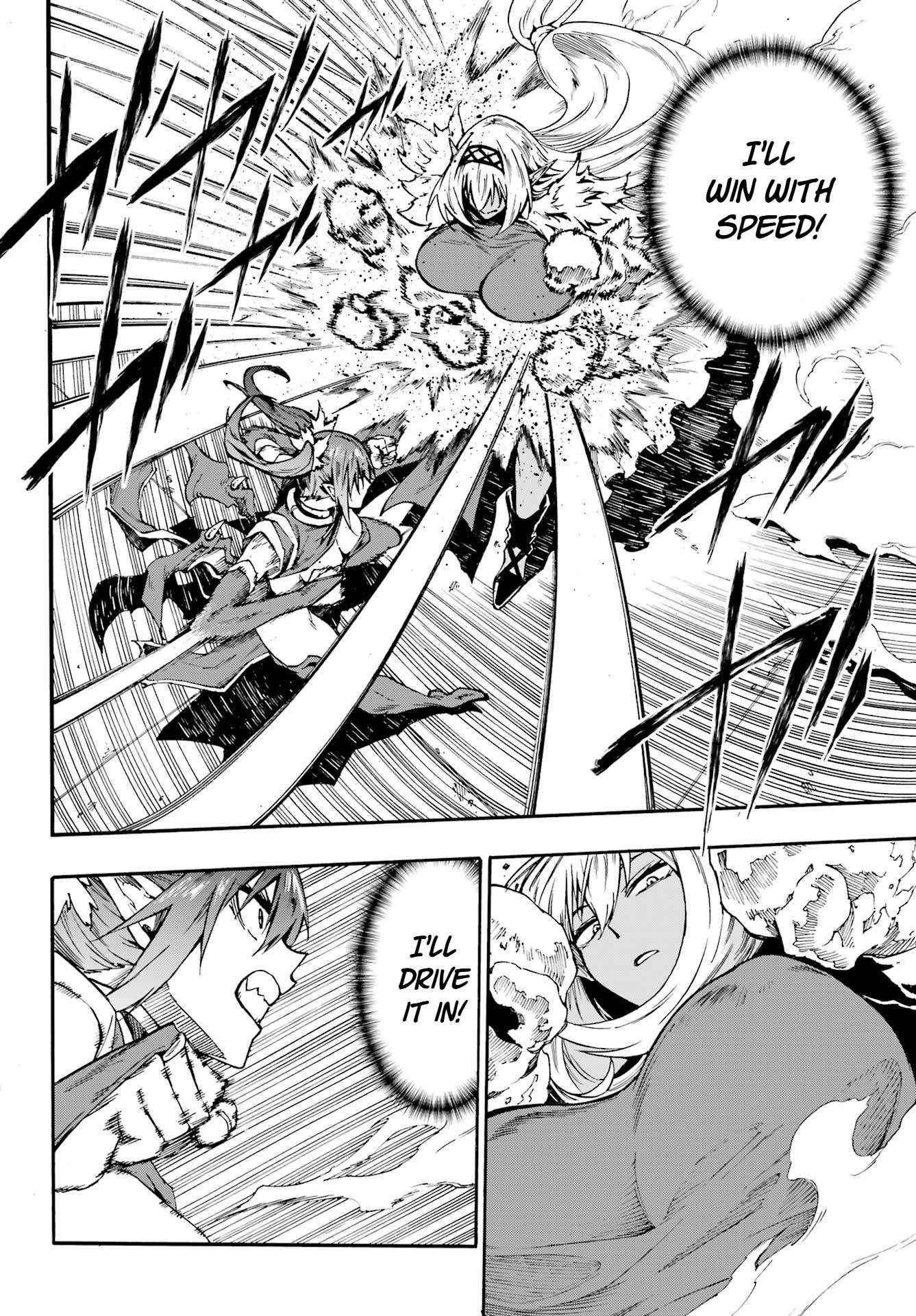Read Gokusotsu Kraken chapter 42 image 13 on Lezhin