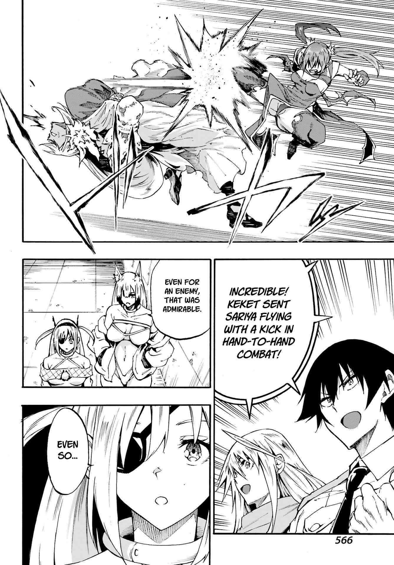 Read Gokusotsu Kraken chapter 42 image 15 on Lezhin