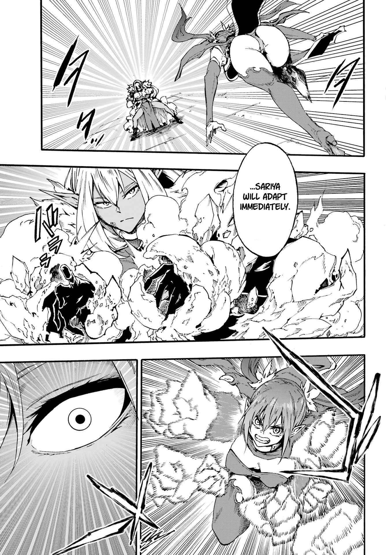 Read Gokusotsu Kraken chapter 42 image 16 on Lezhin