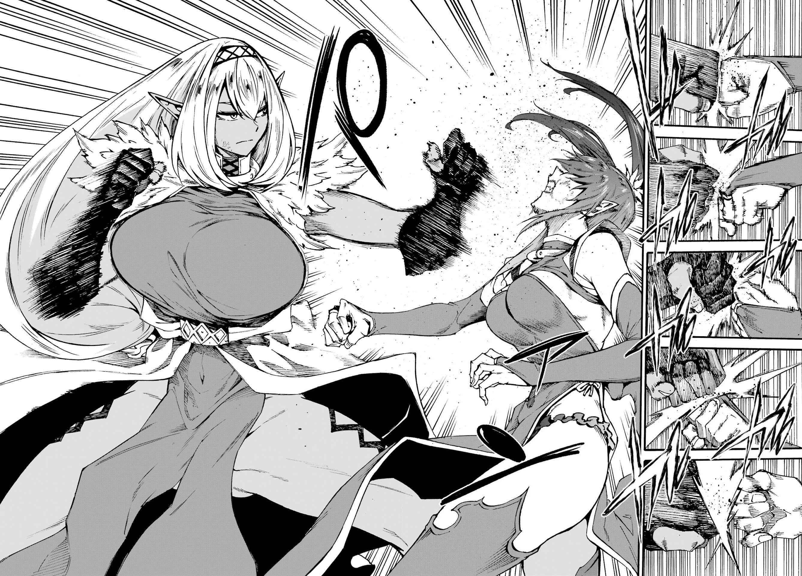 Read Gokusotsu Kraken chapter 42 image 17 on Lezhin