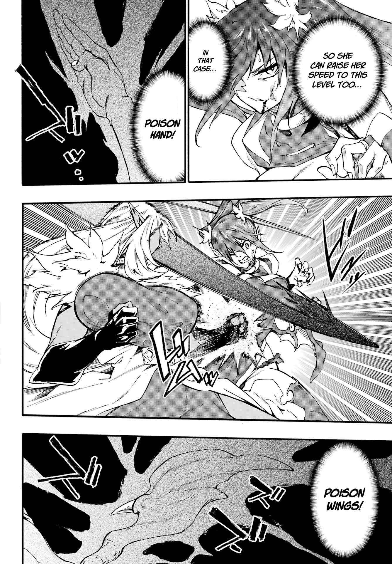 Read Gokusotsu Kraken chapter 42 image 18 on Lezhin