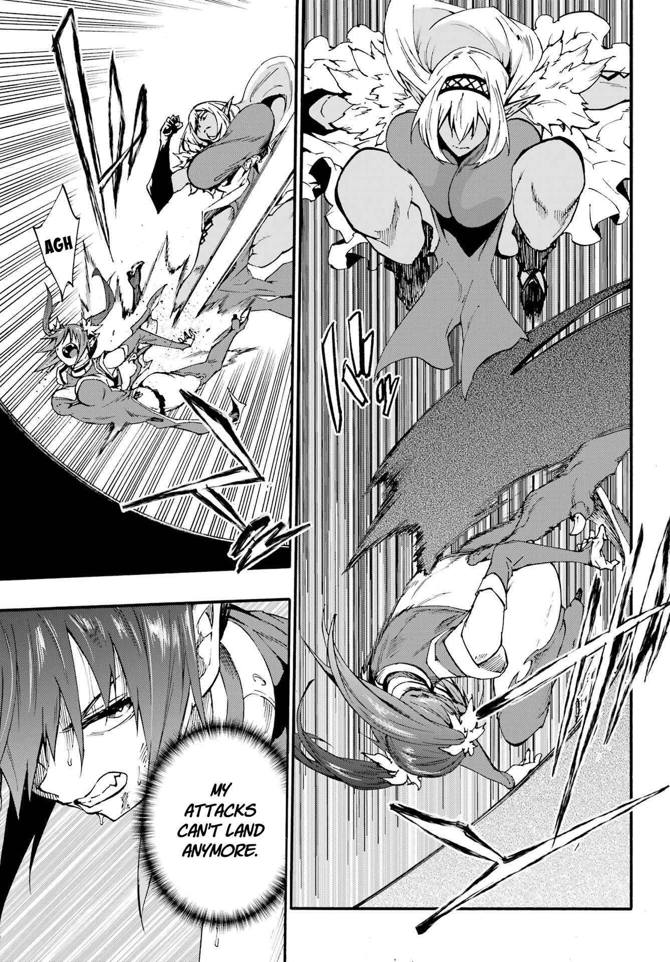 Read Gokusotsu Kraken chapter 42 image 19 on Lezhin