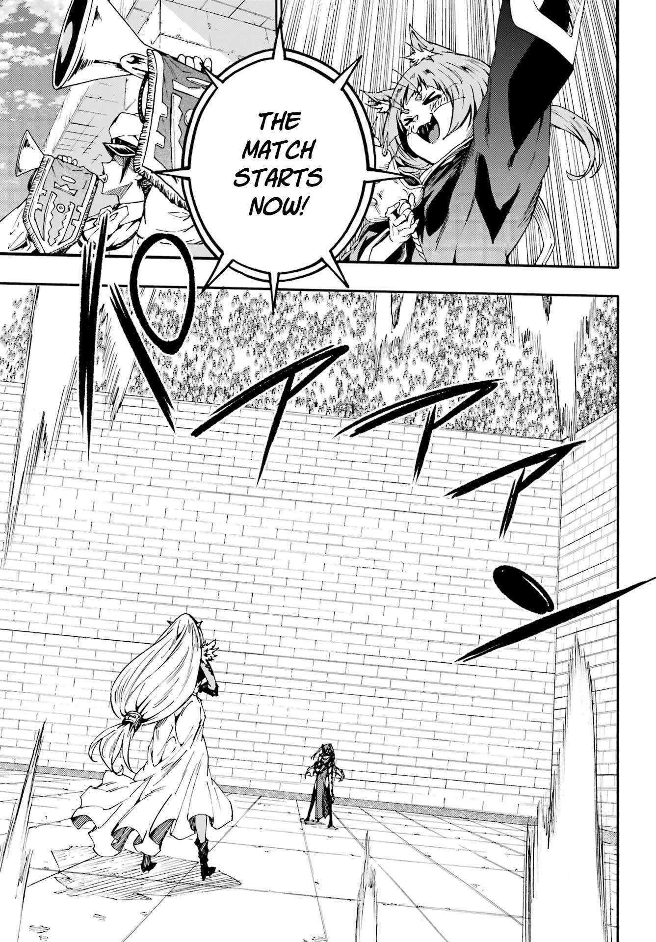 Read Gokusotsu Kraken chapter 42 image 2 on Lezhin