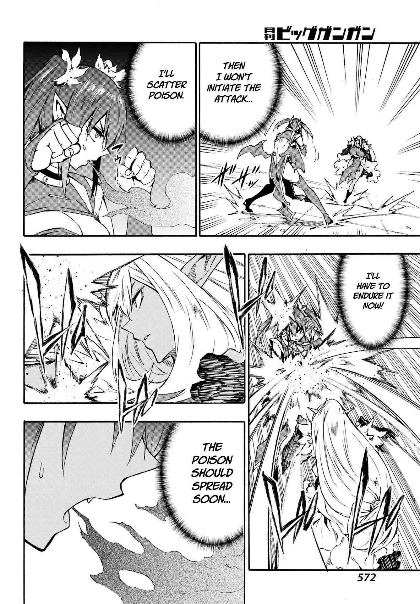 Read Gokusotsu Kraken chapter 42 image 20 on Lezhin