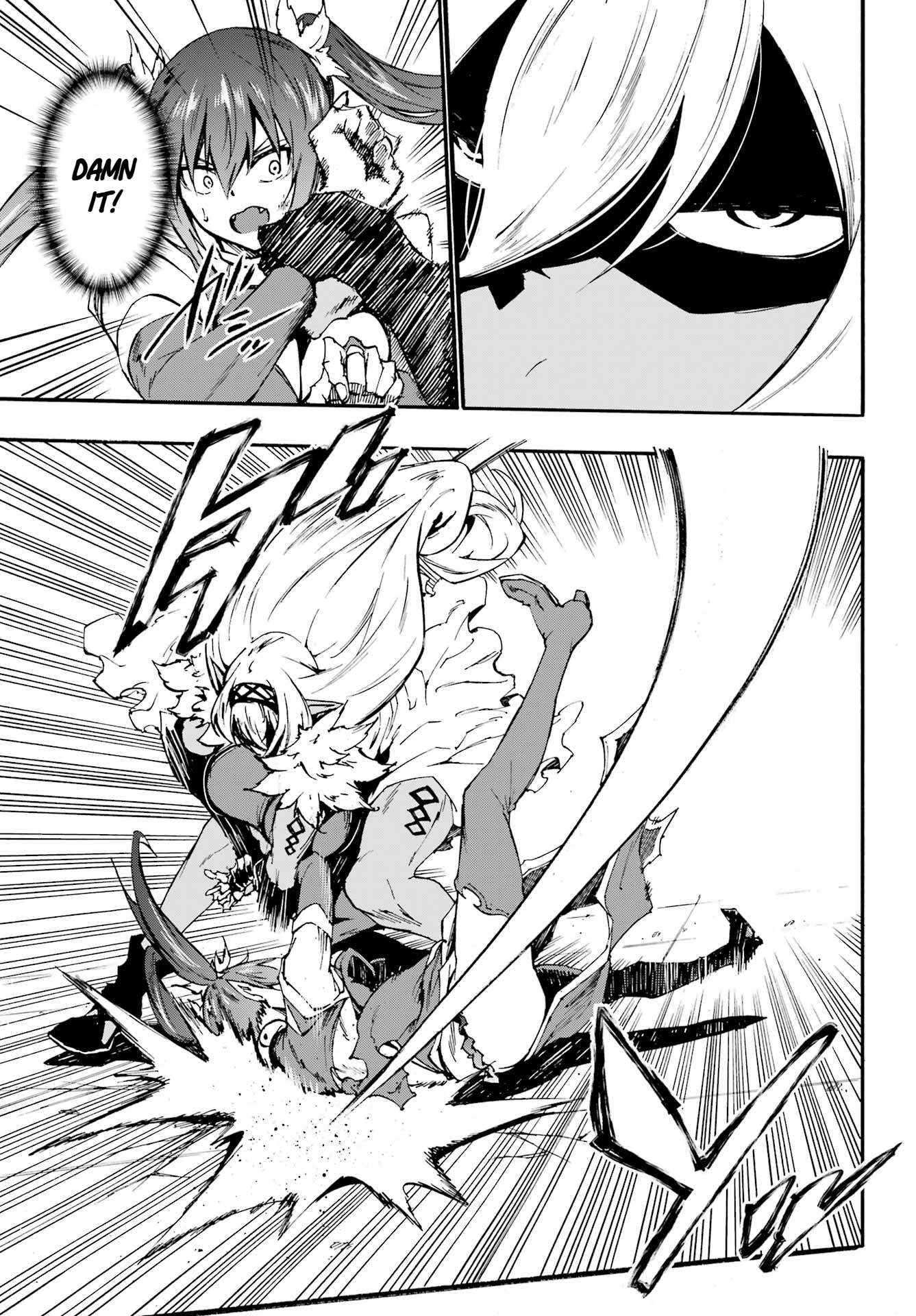 Read Gokusotsu Kraken chapter 42 image 21 on Lezhin