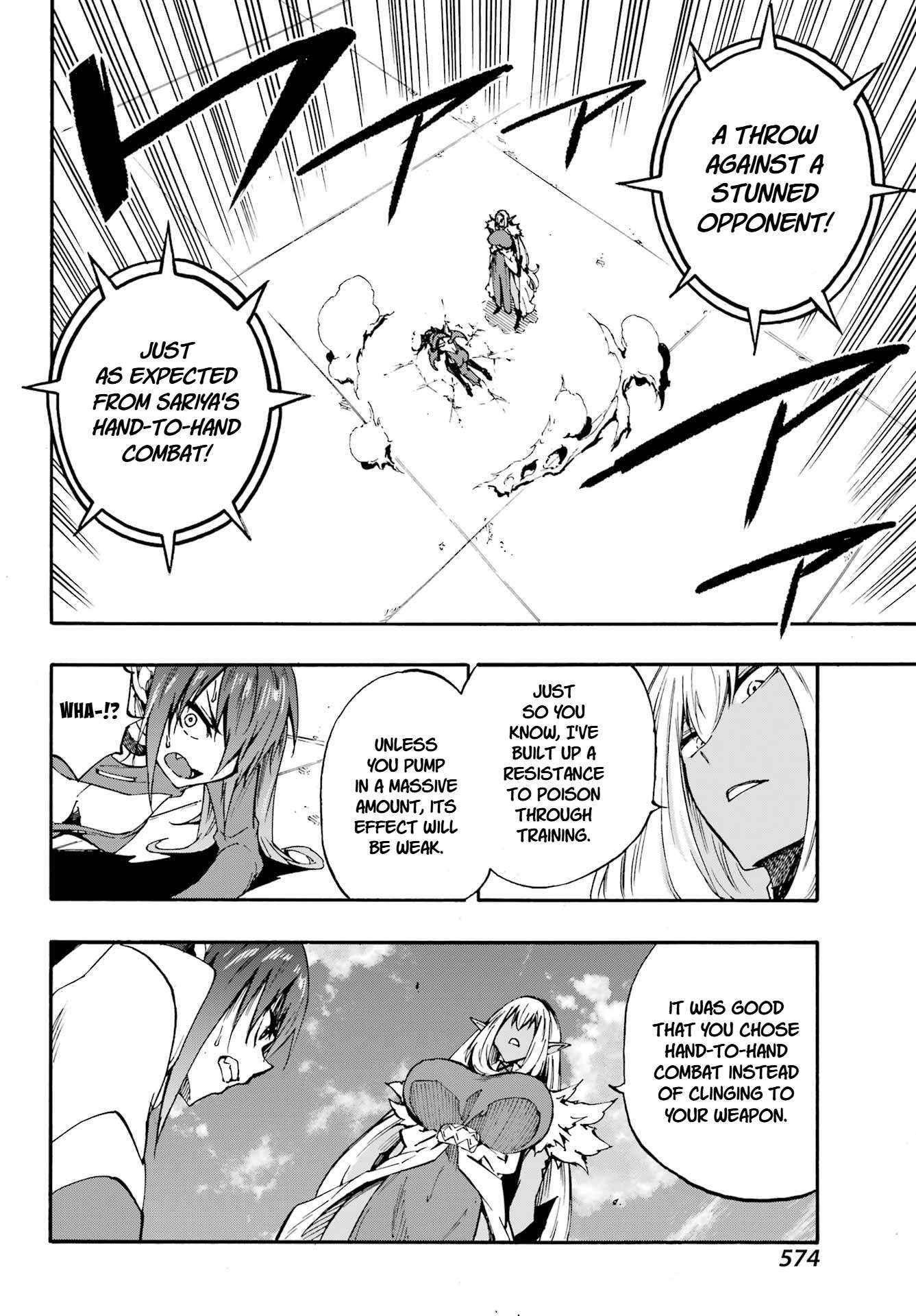 Read Gokusotsu Kraken chapter 42 image 22 on Lezhin