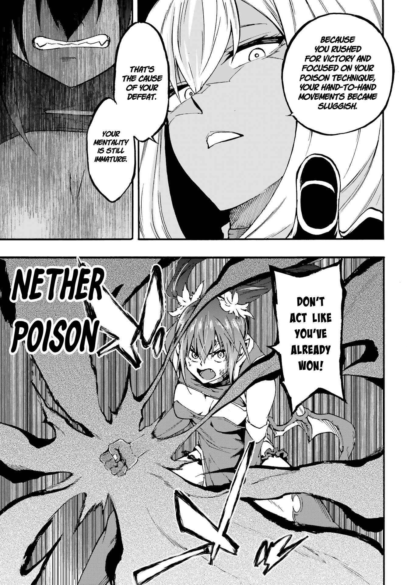 Read Gokusotsu Kraken chapter 42 image 23 on Lezhin