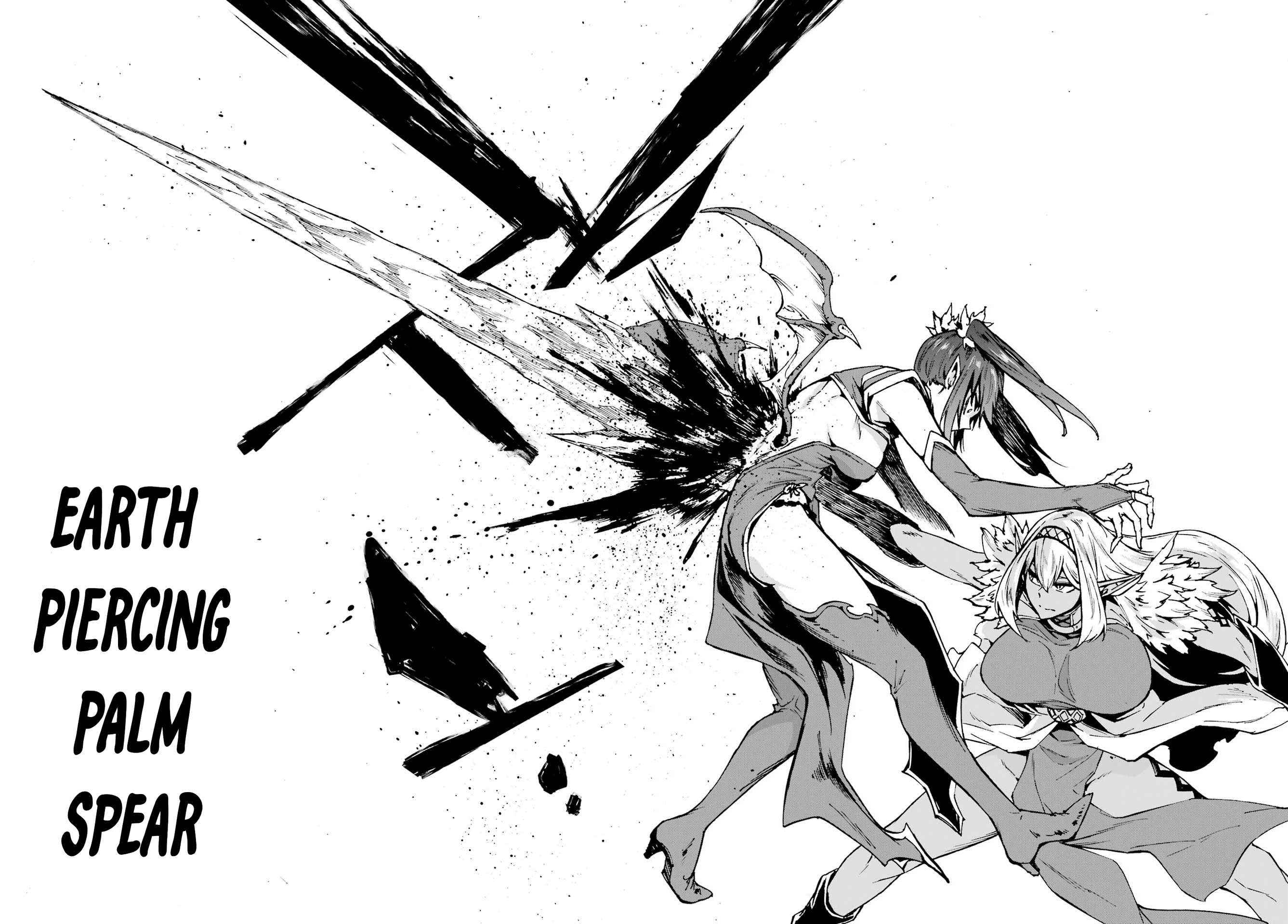 Read Gokusotsu Kraken chapter 42 image 26 on Lezhin