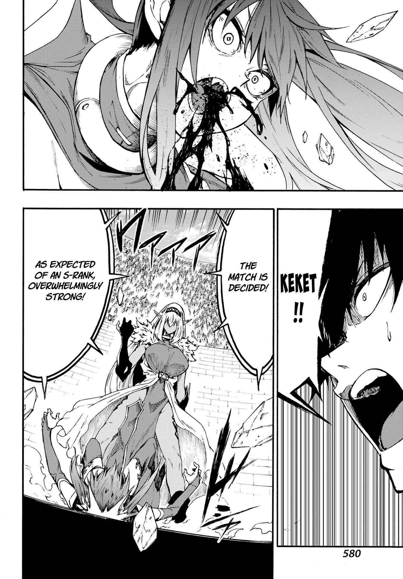 Read Gokusotsu Kraken chapter 42 image 27 on Lezhin