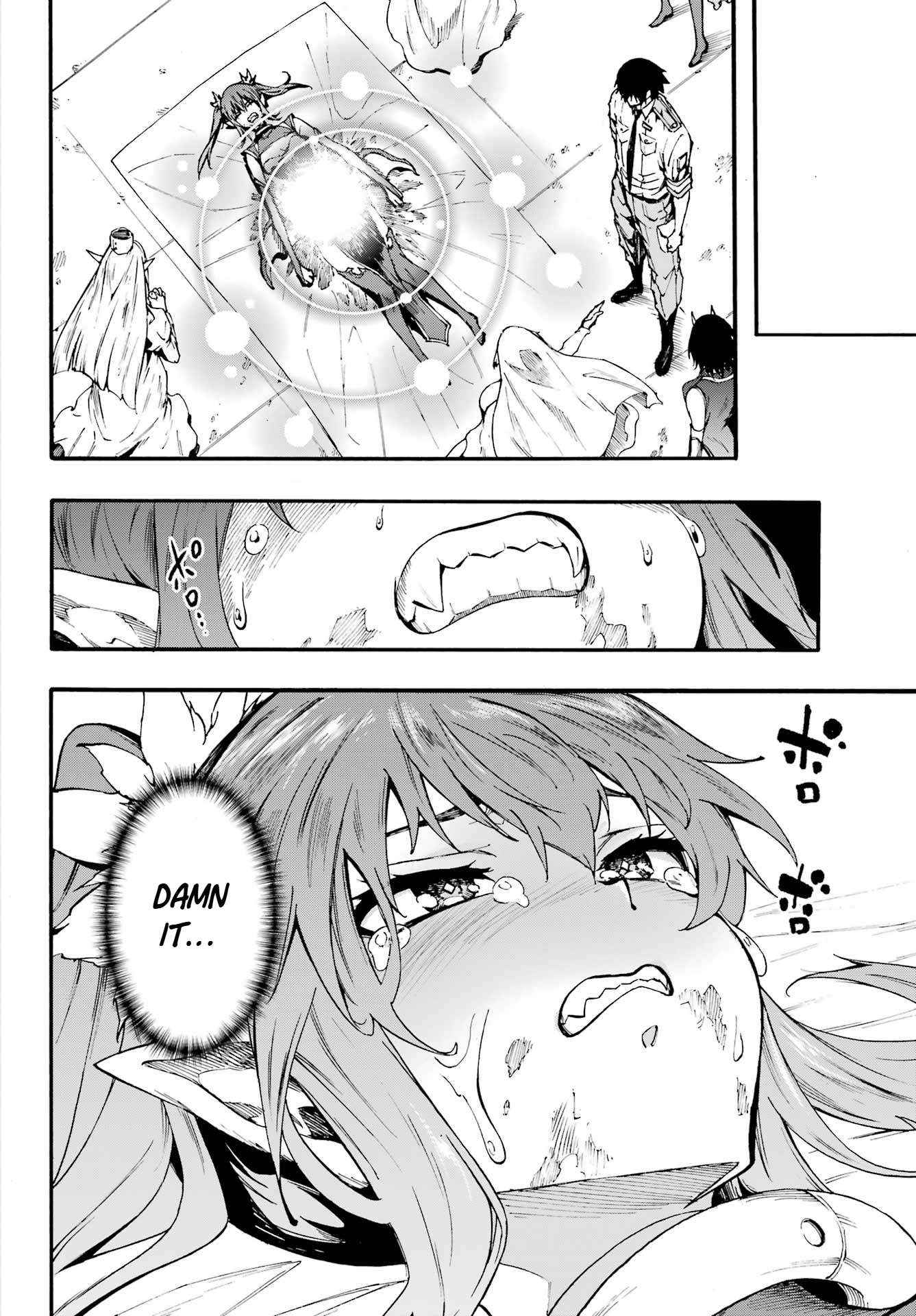 Read Gokusotsu Kraken chapter 42 image 29 on Lezhin