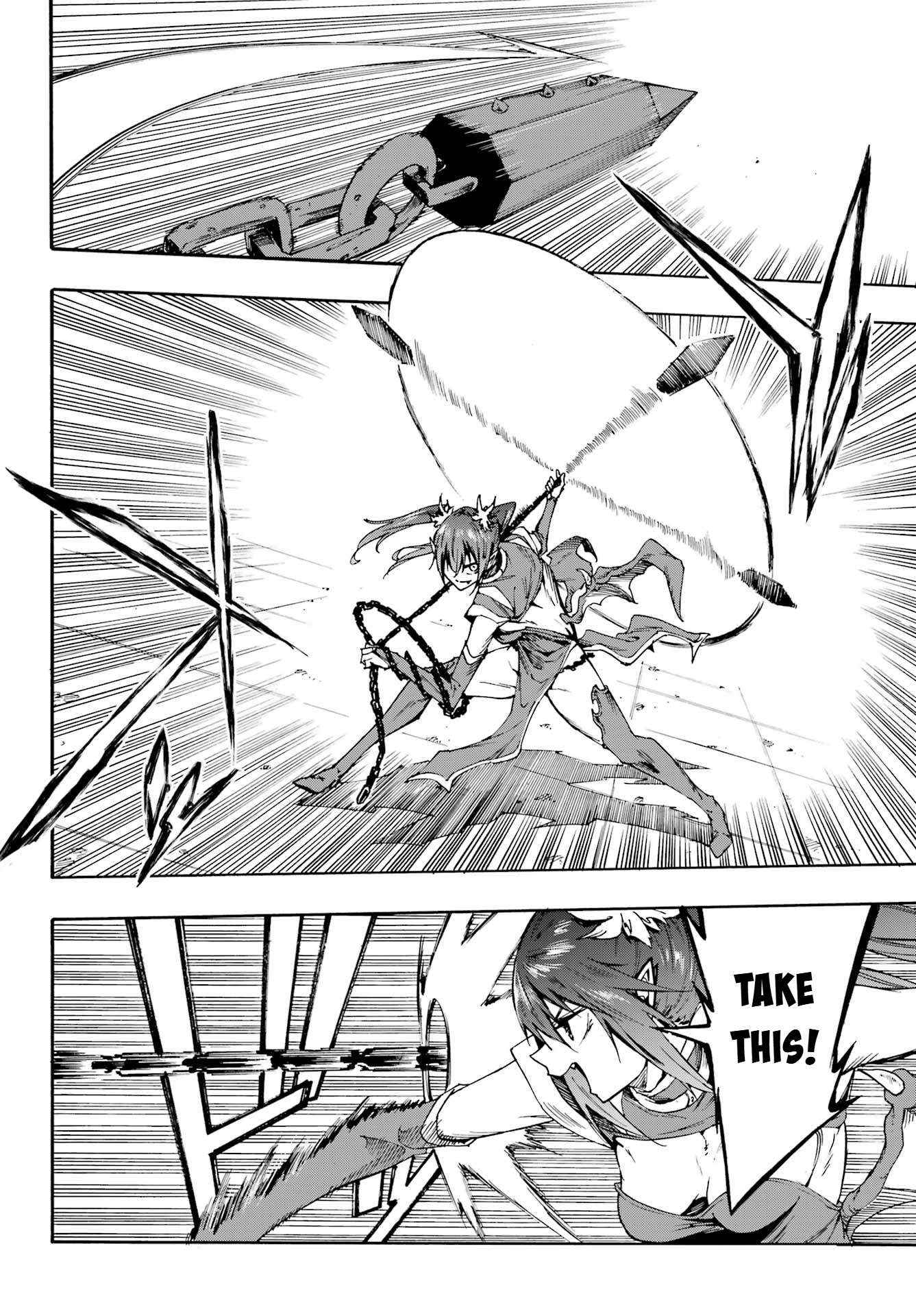 Read Gokusotsu Kraken chapter 42 image 3 on Lezhin
