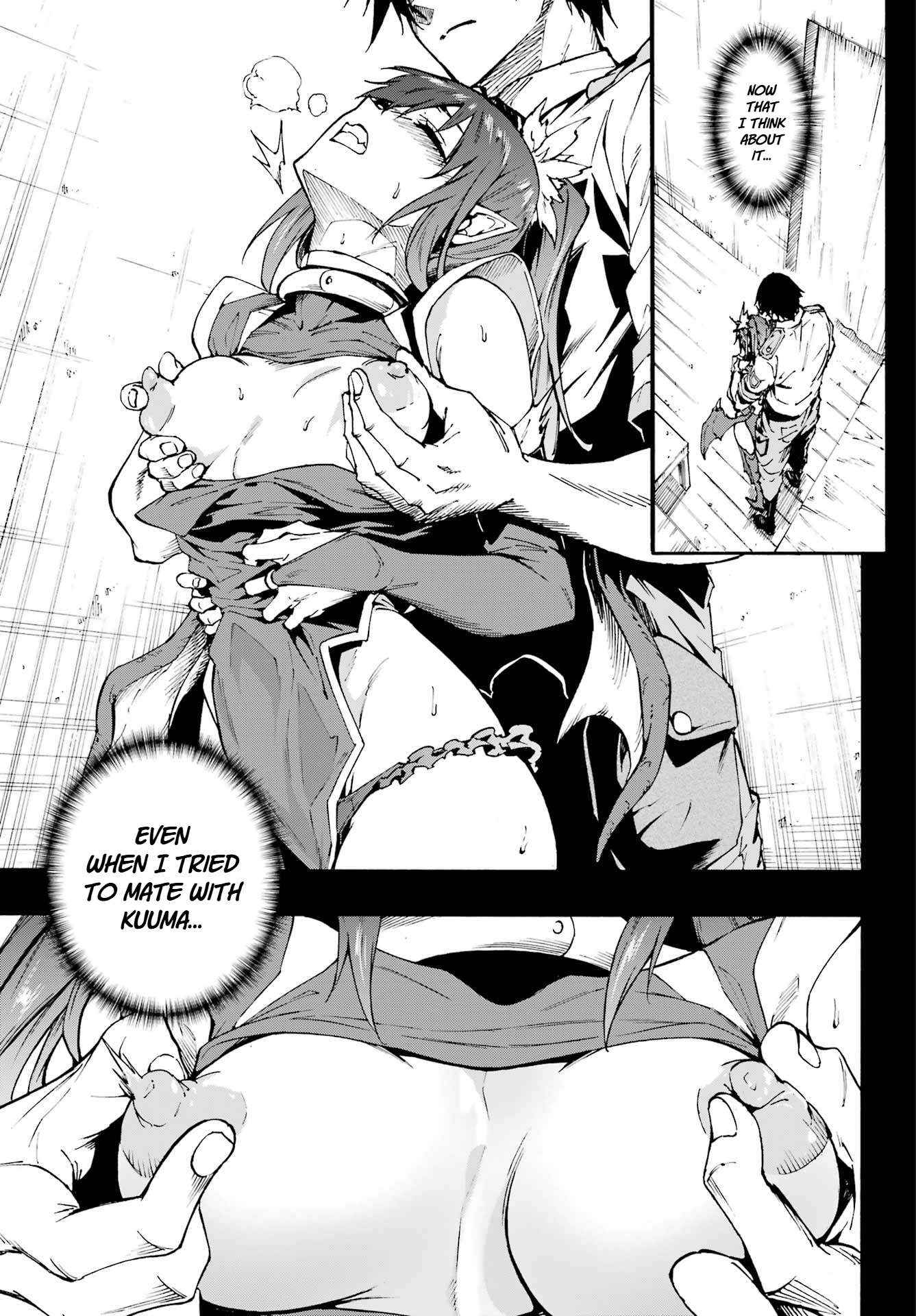 Read Gokusotsu Kraken chapter 42 image 30 on Lezhin