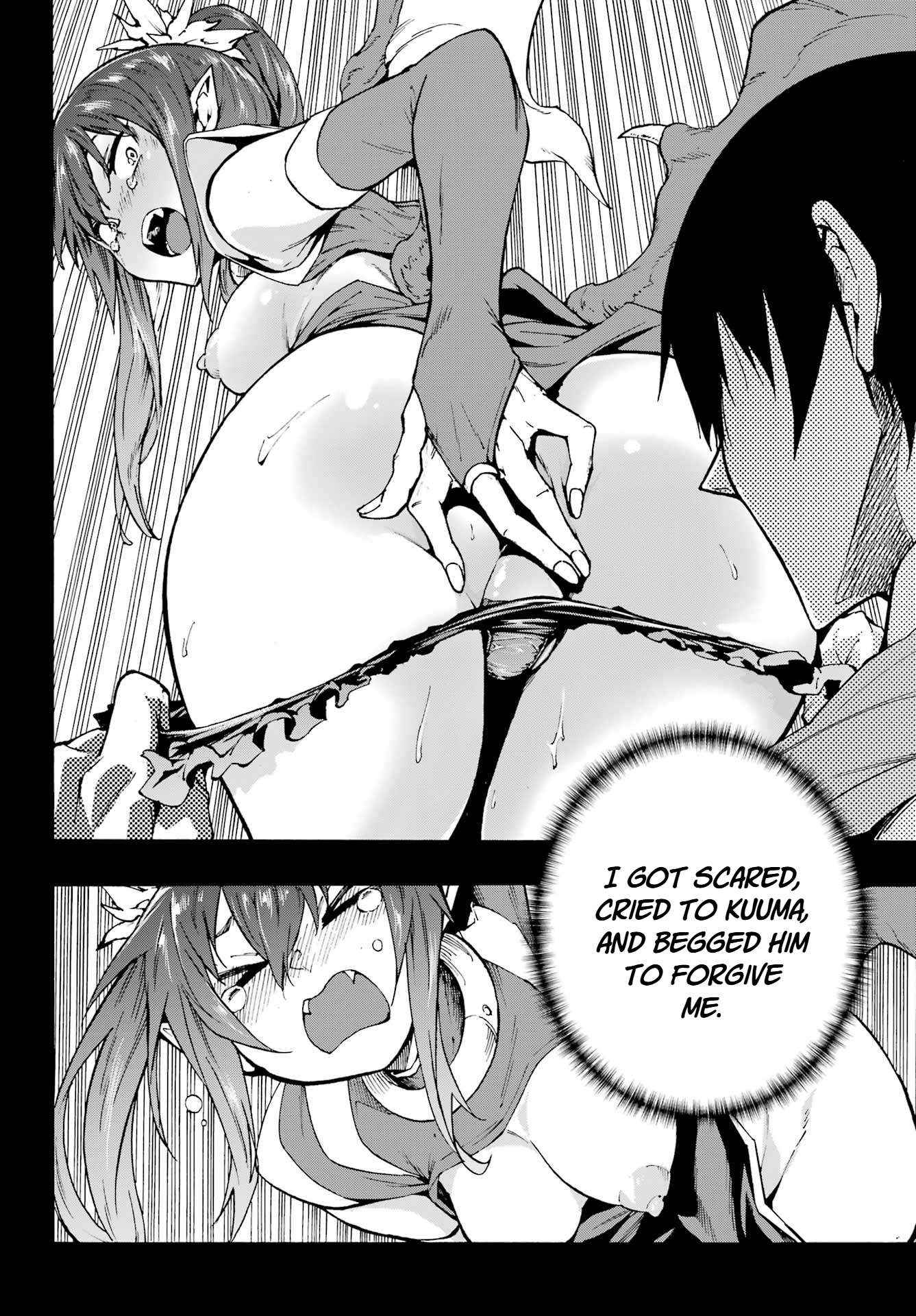 Read Gokusotsu Kraken chapter 42 image 31 on Lezhin