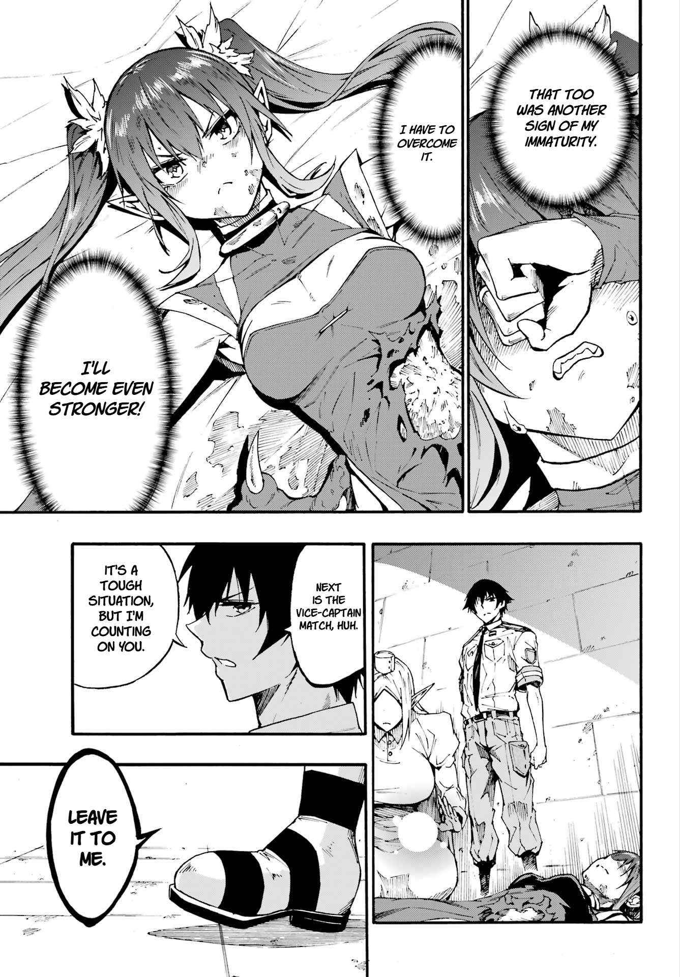 Read Gokusotsu Kraken chapter 42 image 32 on Lezhin