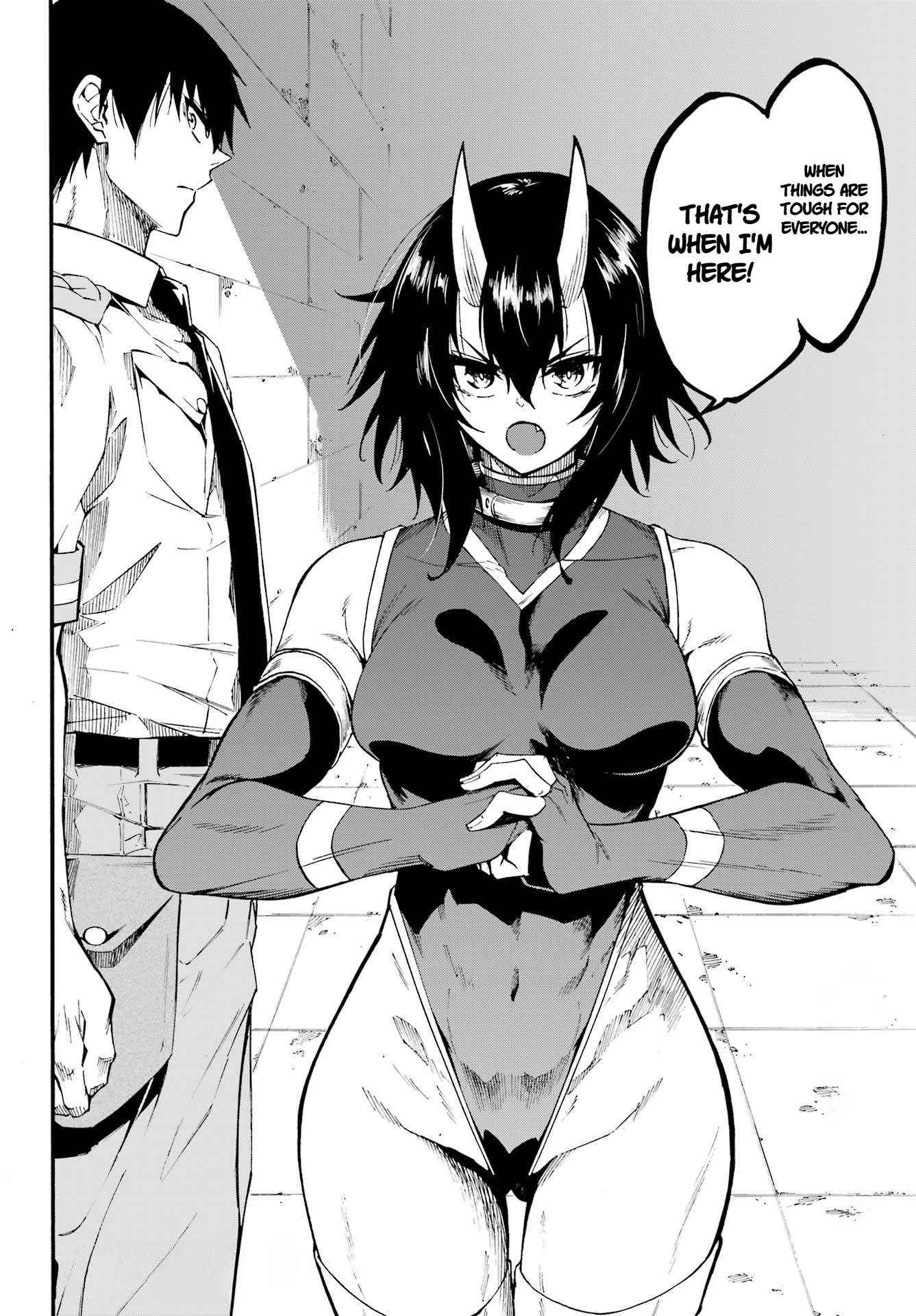 Read Gokusotsu Kraken chapter 42 image 33 on Lezhin