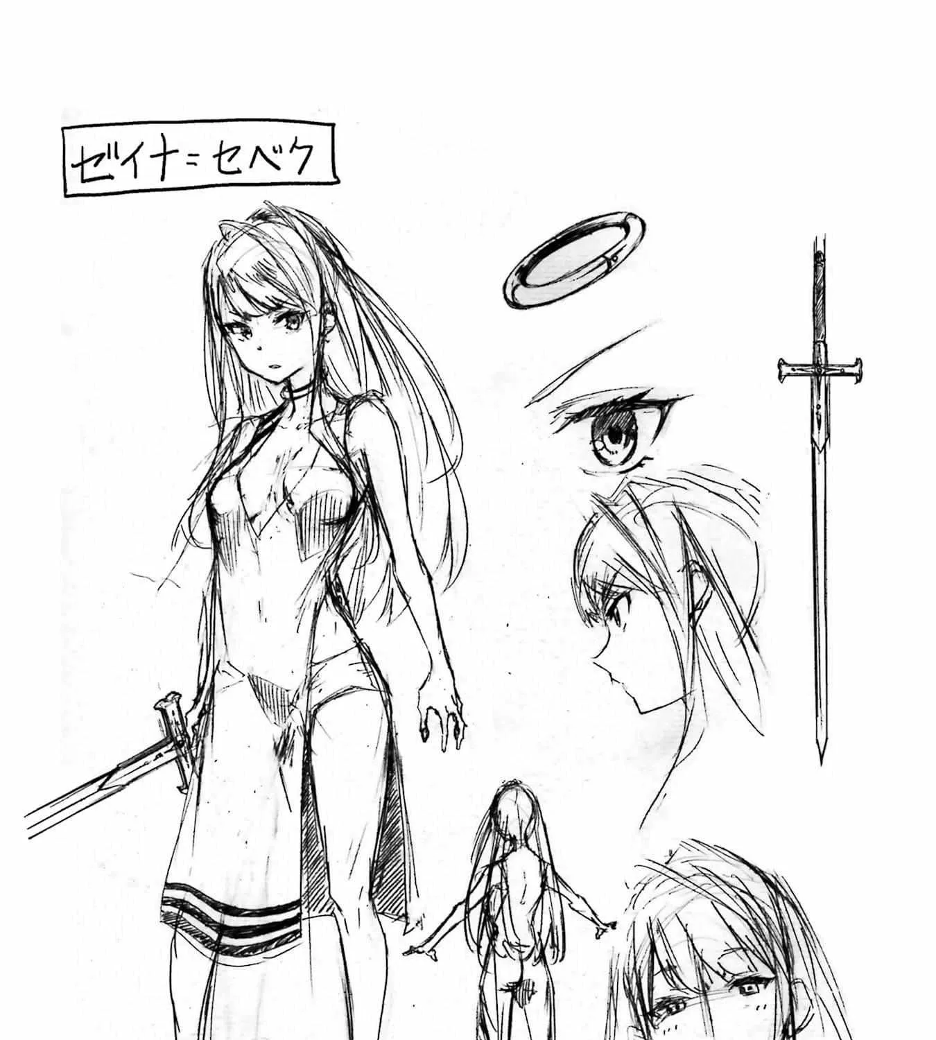Read Gokusotsu Kraken chapter 5.5 image 3 on Lezhin