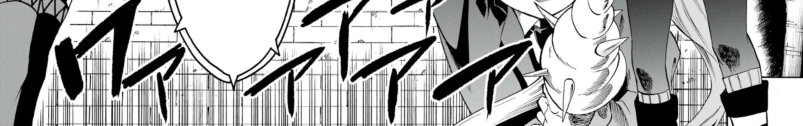 Read Gokusotsu Kraken chapter 5 image 17 on Lezhin