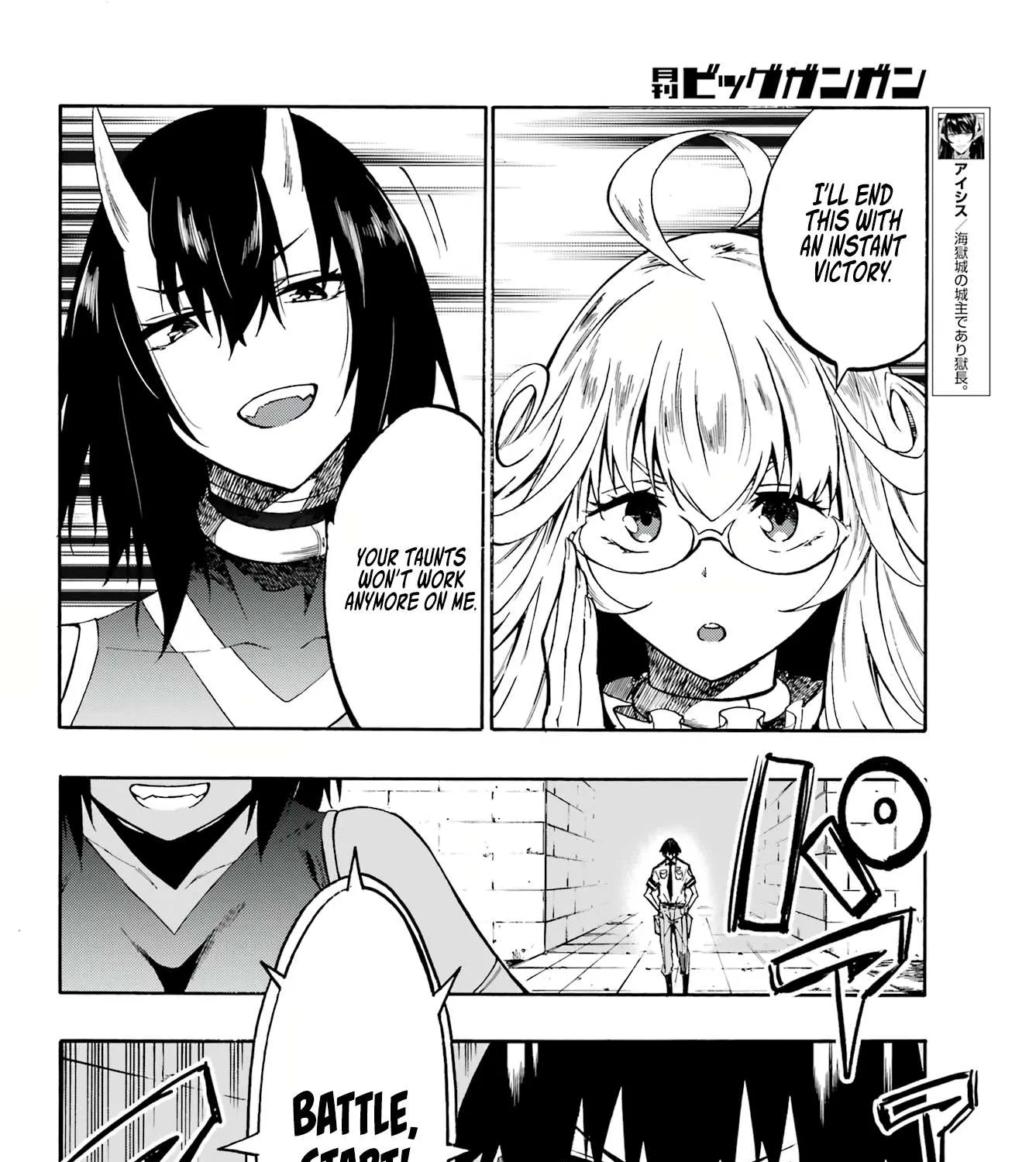 Read Gokusotsu Kraken chapter 5 image 18 on Lezhin
