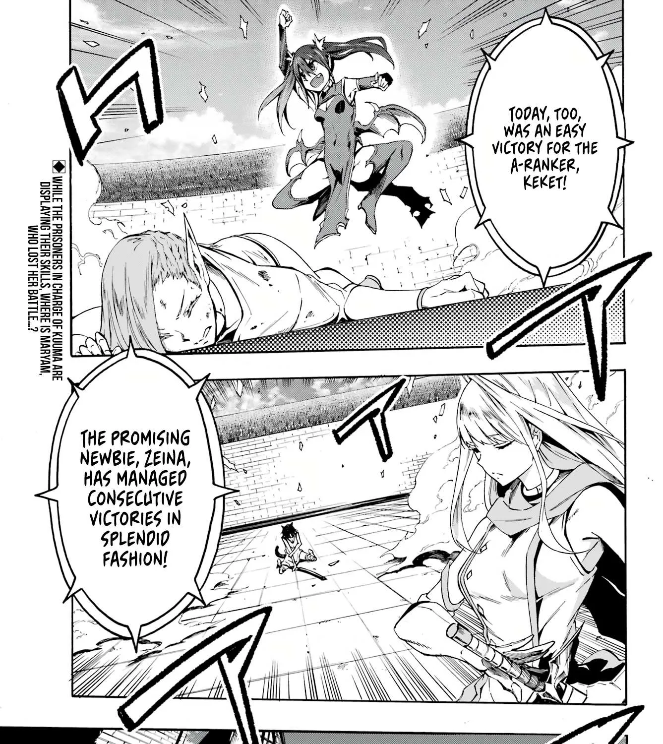 Read Gokusotsu Kraken chapter 5 image 2 on Lezhin